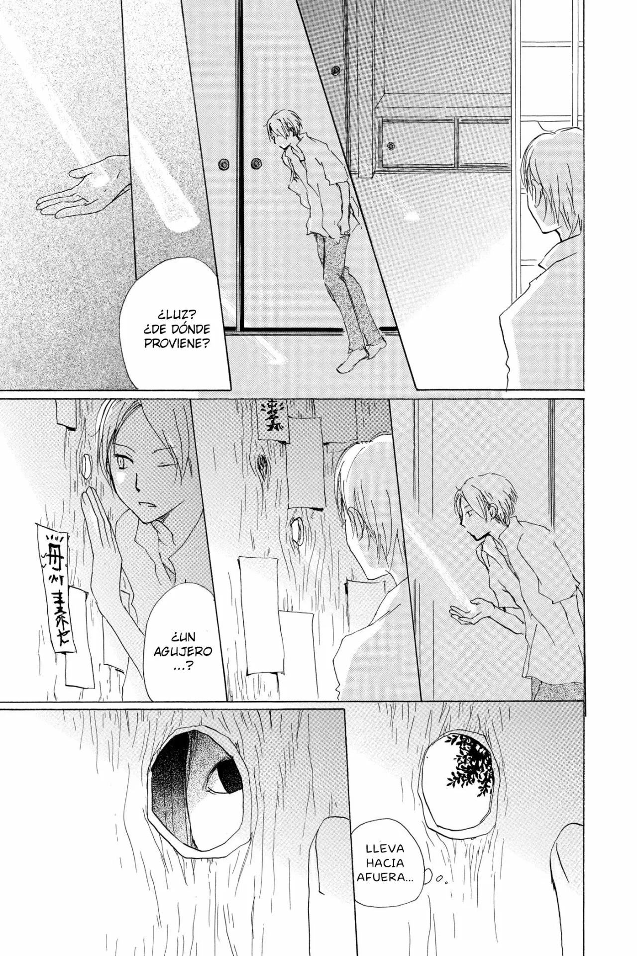 Natsume Yuujinchou Capítulo 61 - Page 20