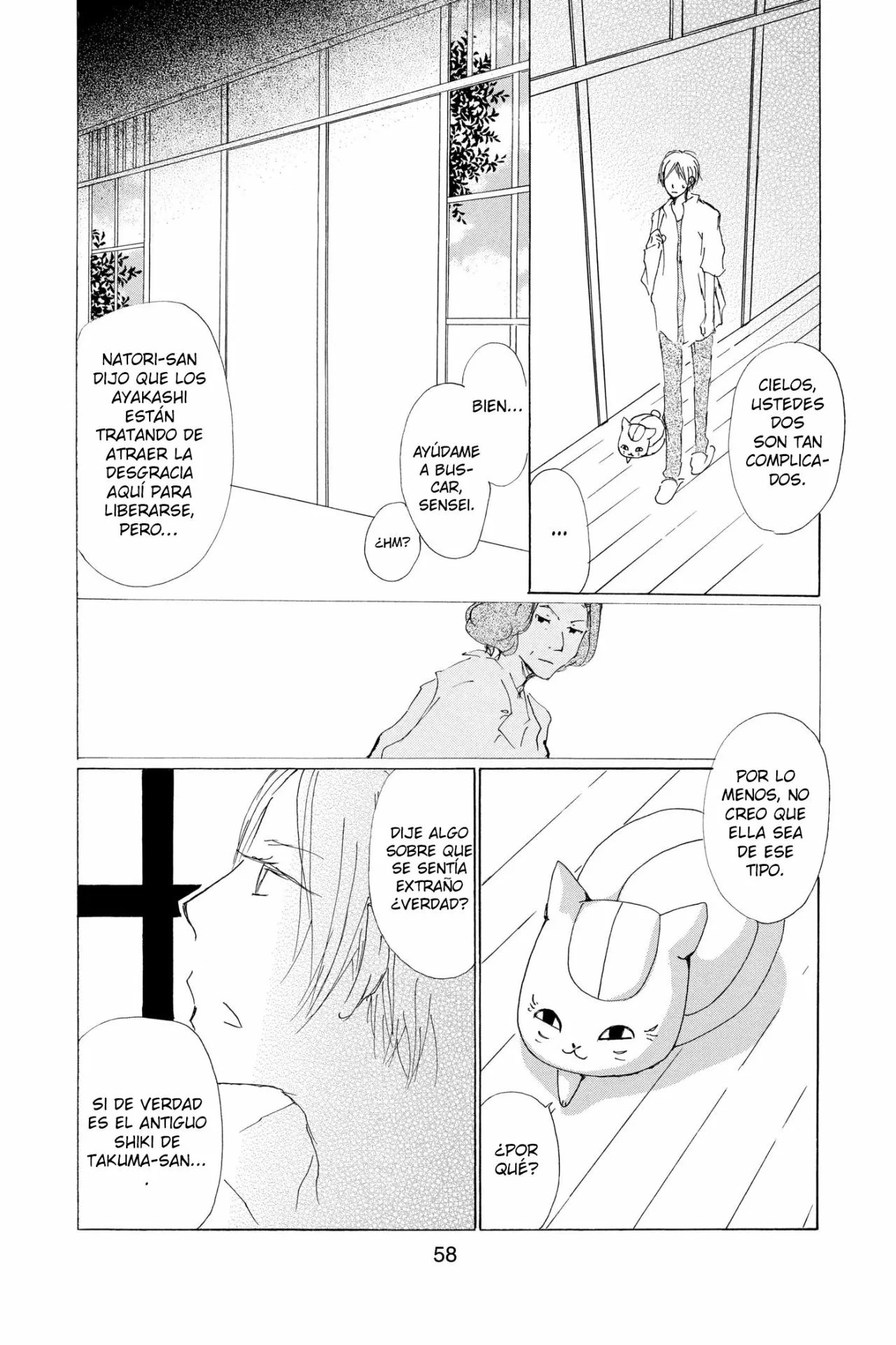 Natsume Yuujinchou Capítulo 61 - Page 25