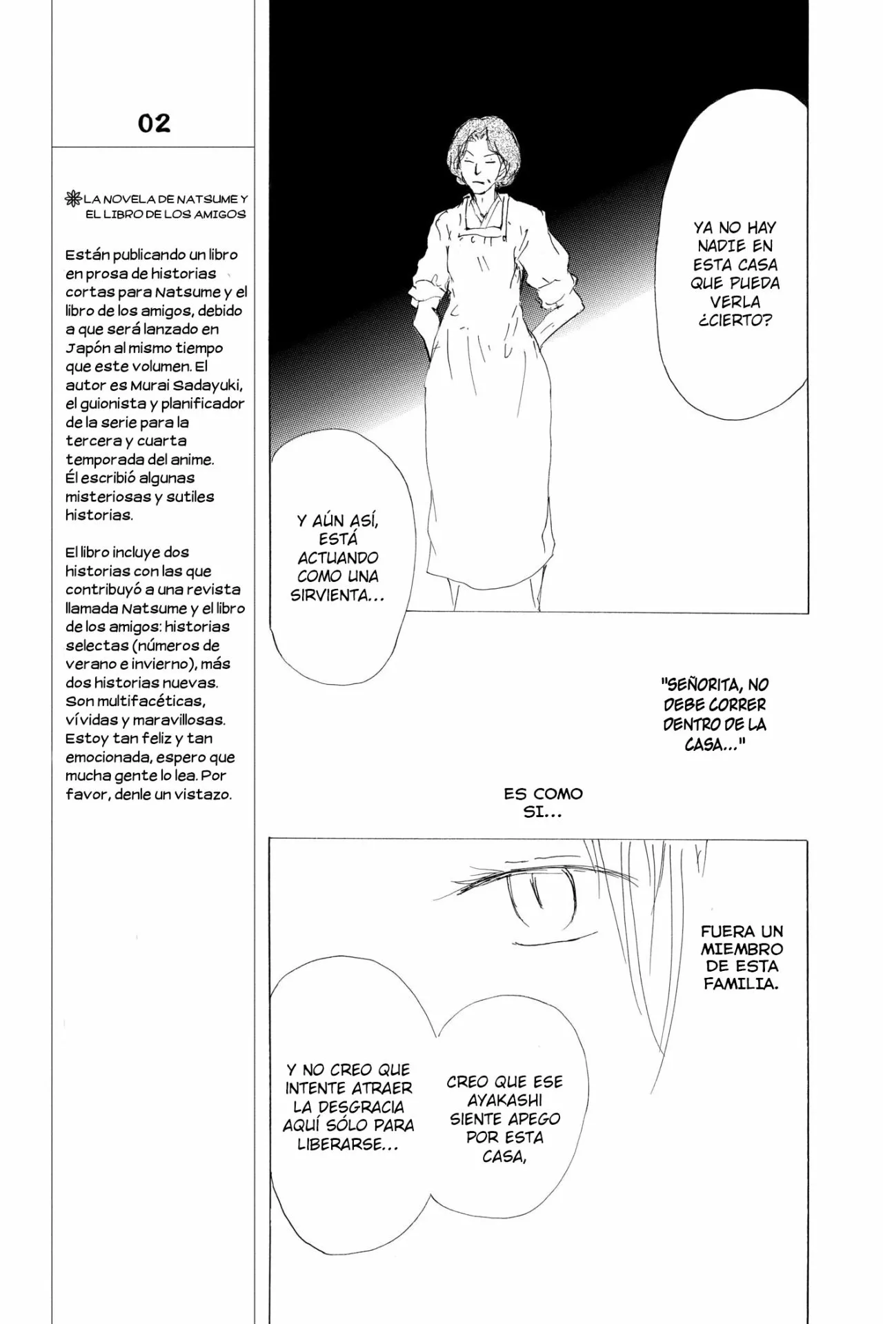 Natsume Yuujinchou Capítulo 61 - Page 26