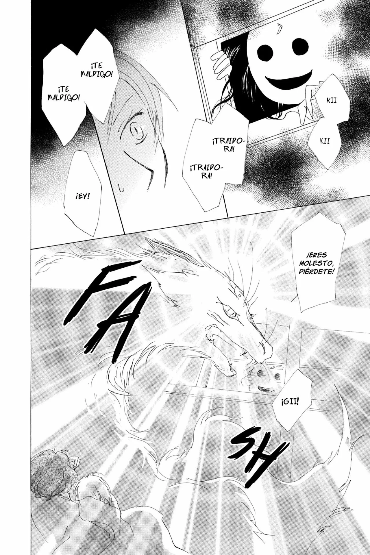 Natsume Yuujinchou Capítulo 61 - Page 31