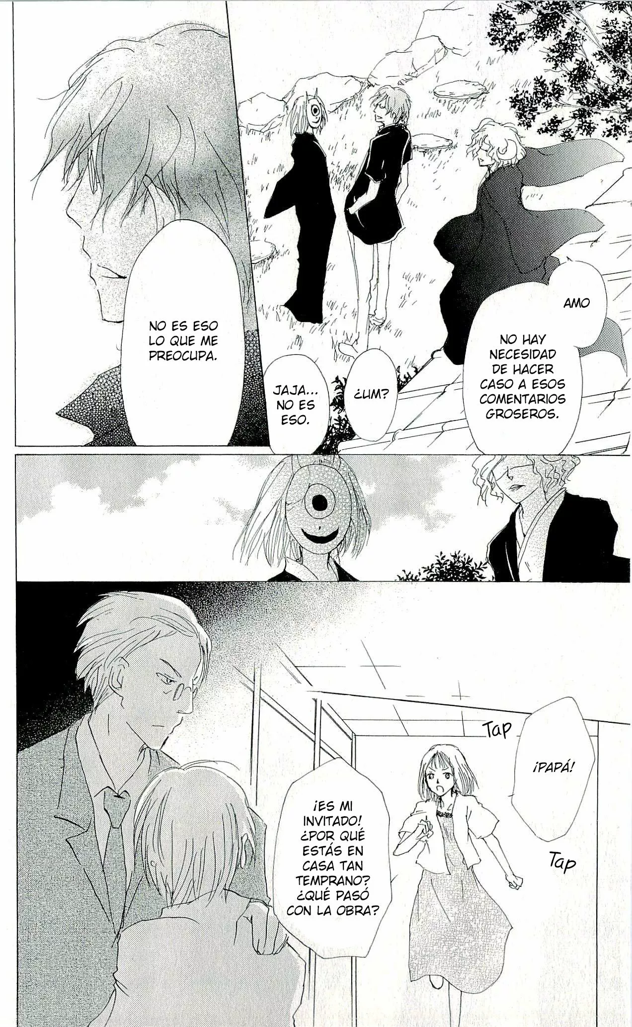 Natsume Yuujinchou Capítulo 62 - Page 11