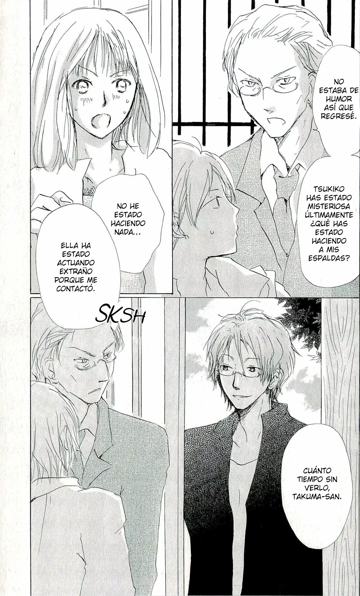 Natsume Yuujinchou Capítulo 62 - Page 12