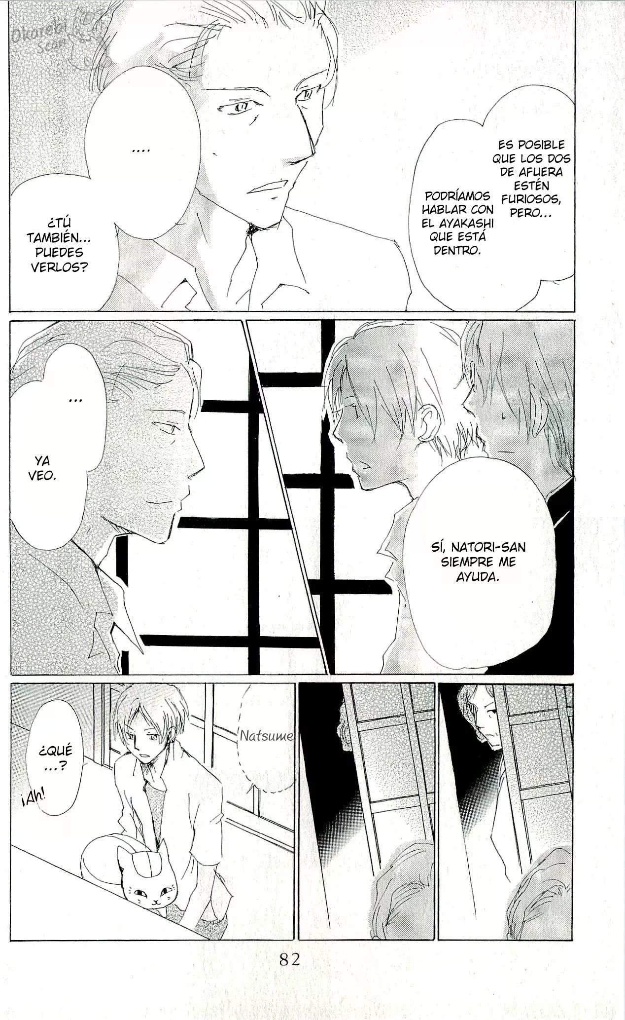 Natsume Yuujinchou Capítulo 62 - Page 17