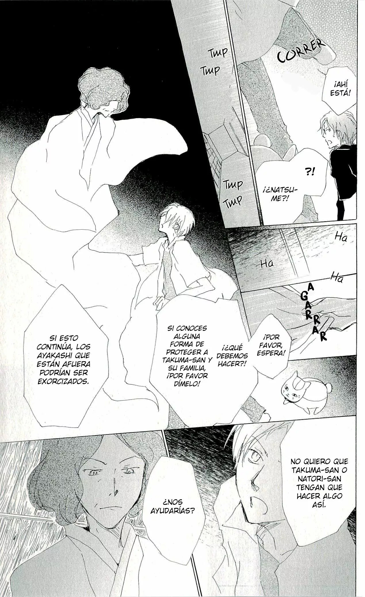 Natsume Yuujinchou Capítulo 62 - Page 18