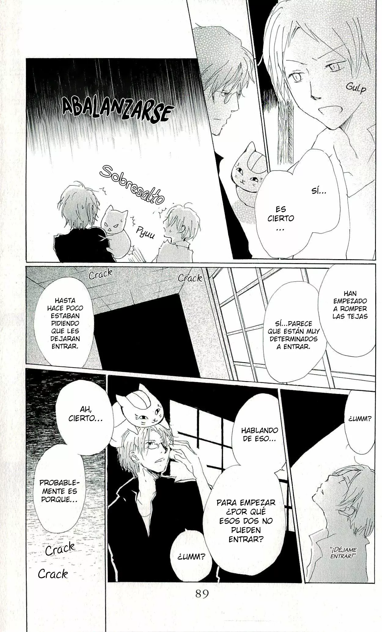 Natsume Yuujinchou Capítulo 62 - Page 24