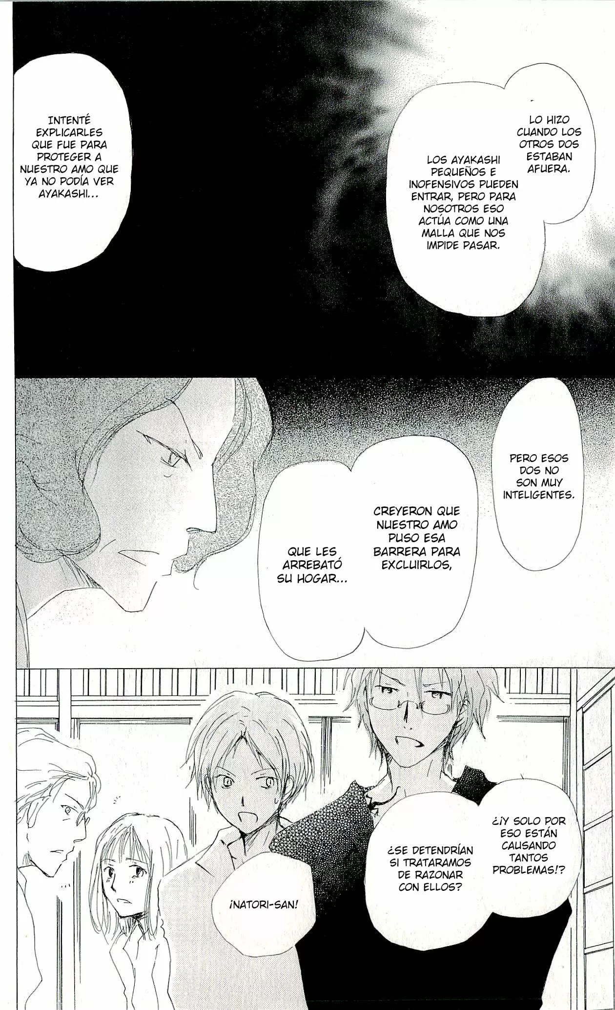 Natsume Yuujinchou Capítulo 62 - Page 27