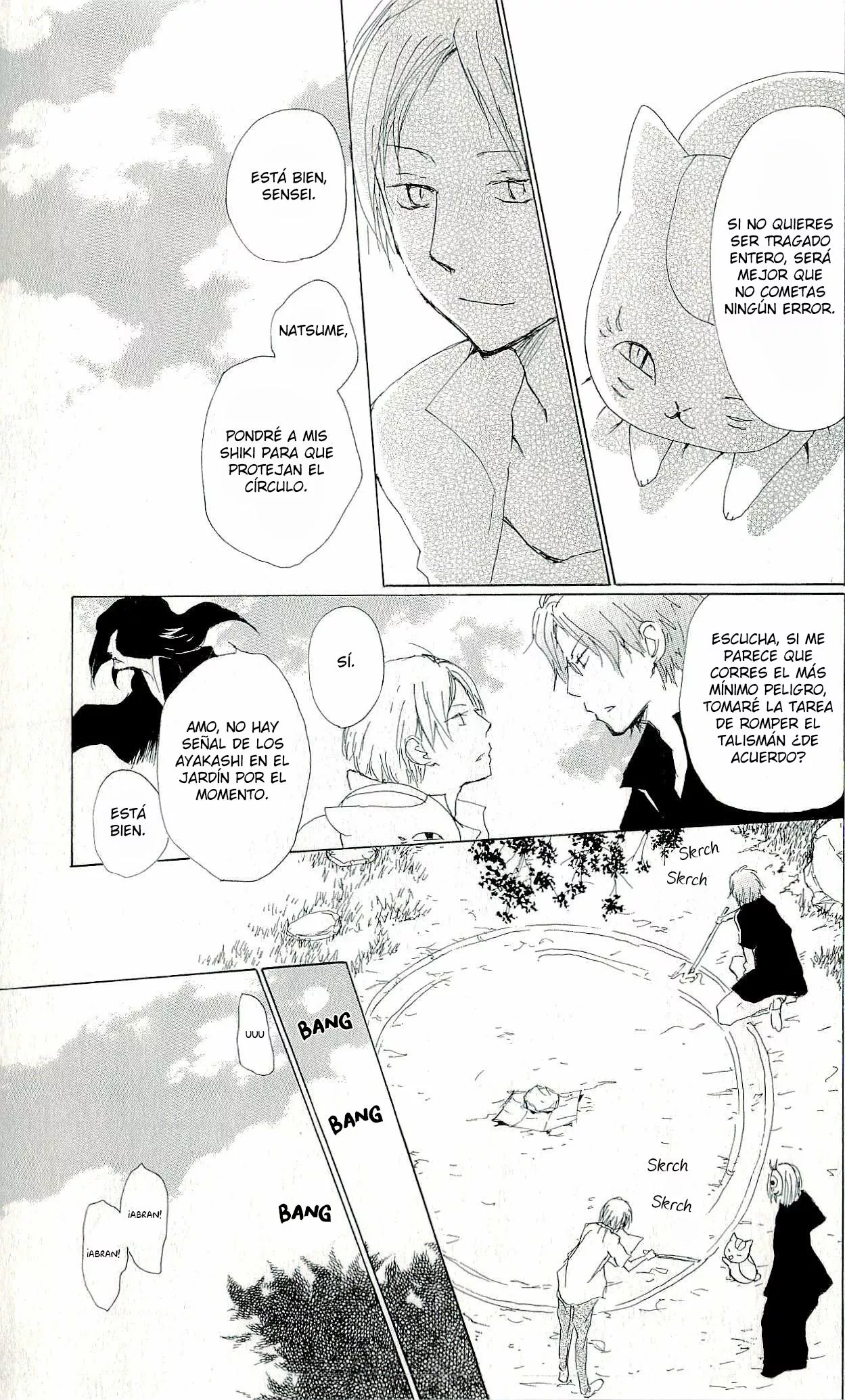Natsume Yuujinchou Capítulo 62 - Page 32