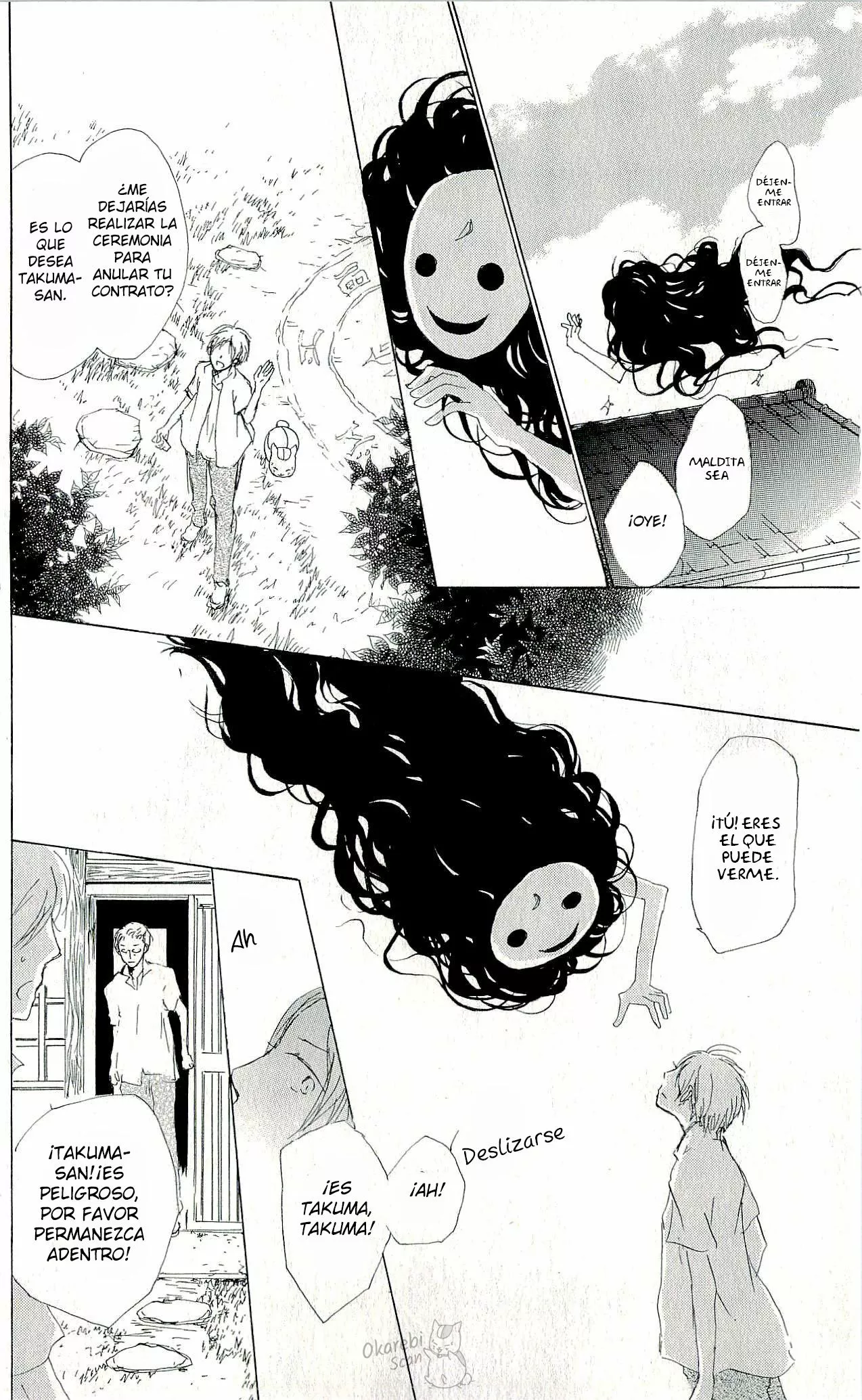 Natsume Yuujinchou Capítulo 62 - Page 33