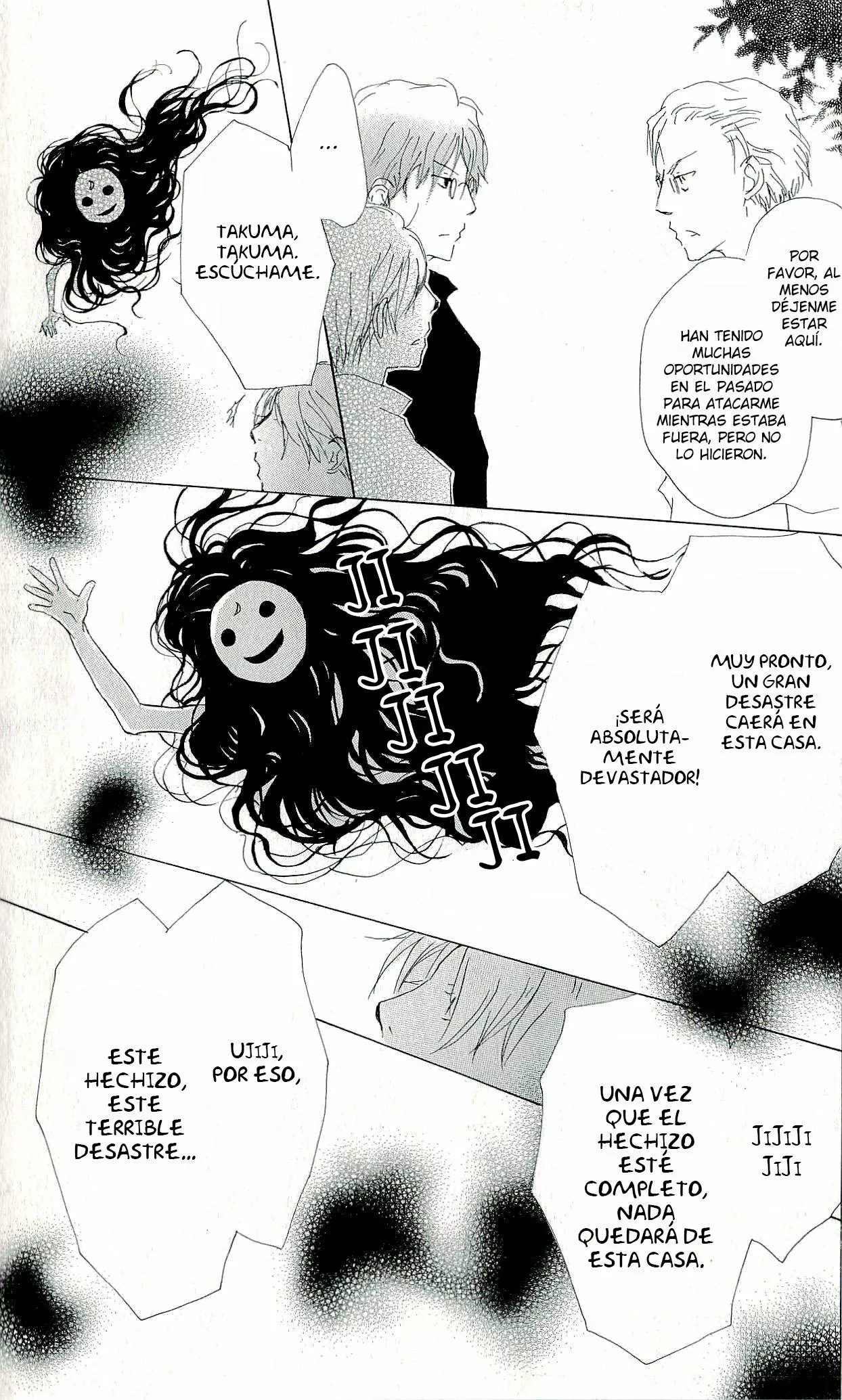 Natsume Yuujinchou Capítulo 62 - Page 34