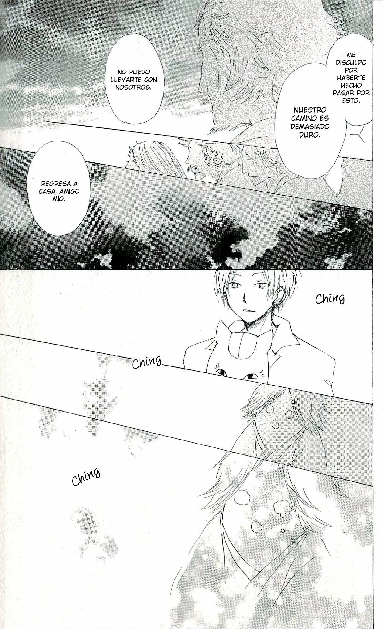 Natsume Yuujinchou Capítulo 63 - Page 29