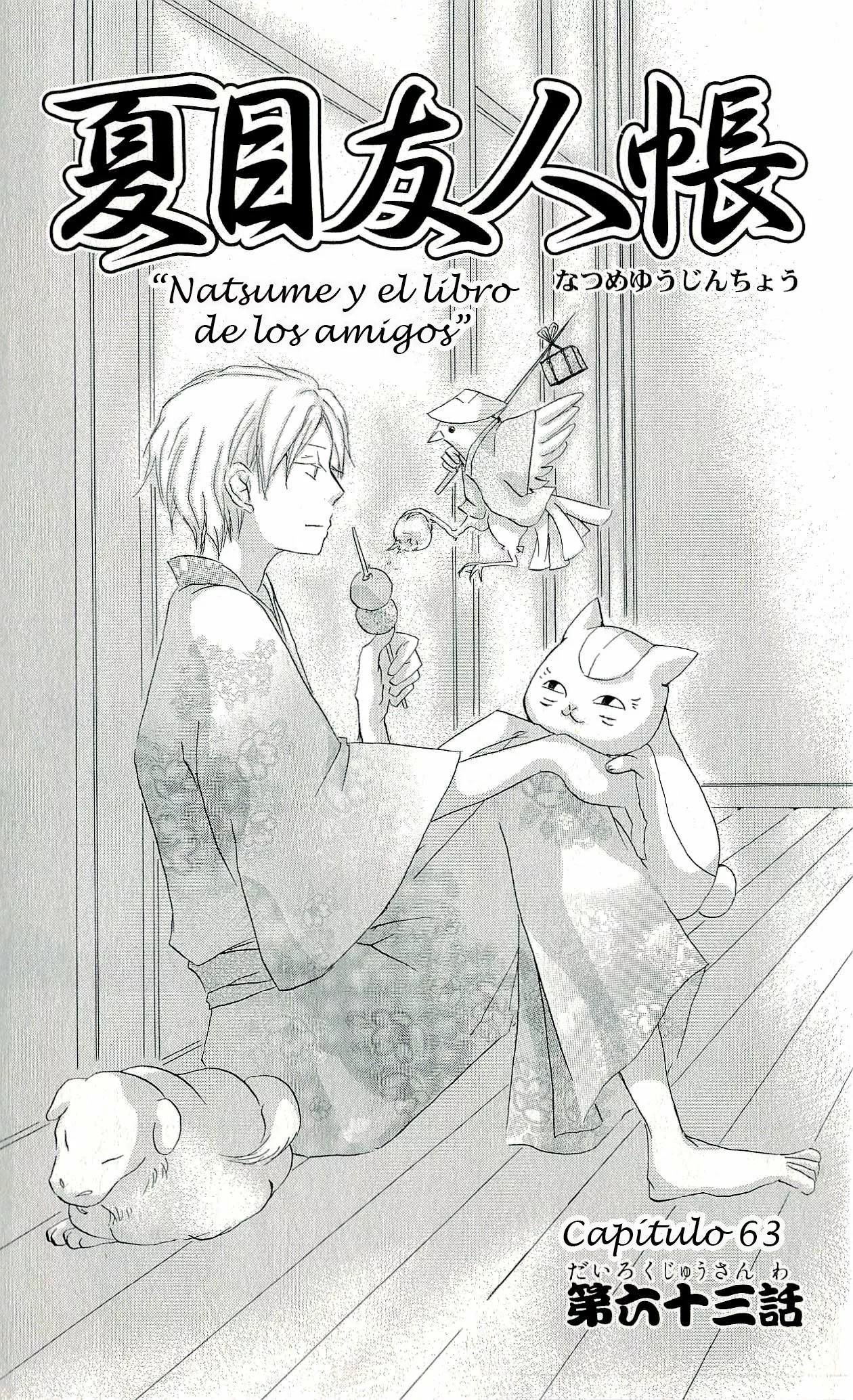 Natsume Yuujinchou Capítulo 63 - Page 5