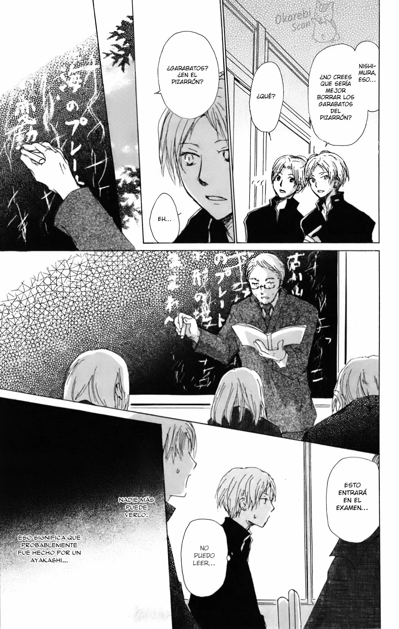 Natsume Yuujinchou Capítulo 64 - Page 11