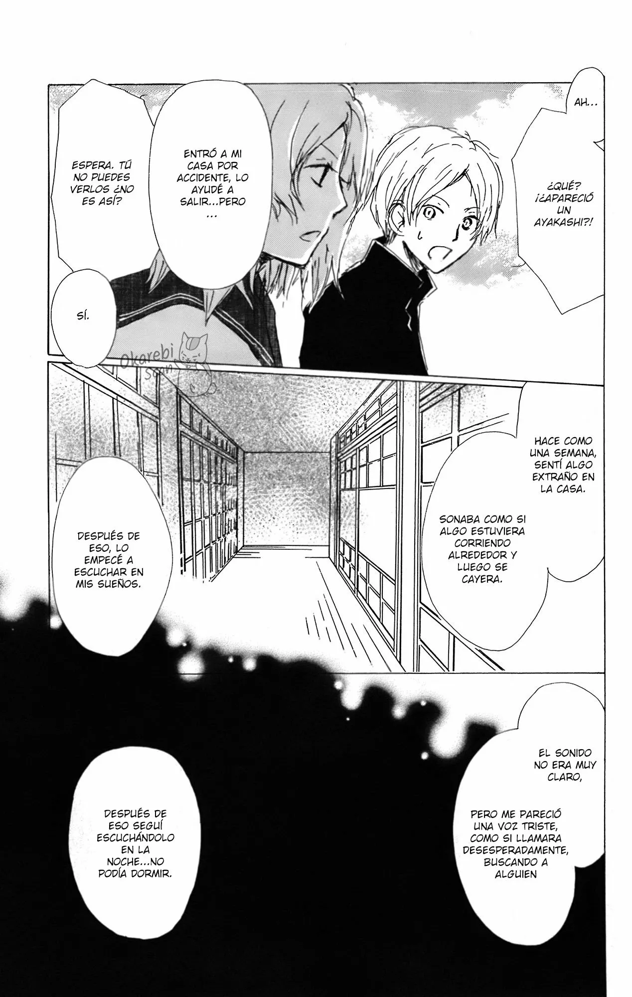 Natsume Yuujinchou Capítulo 64 - Page 15