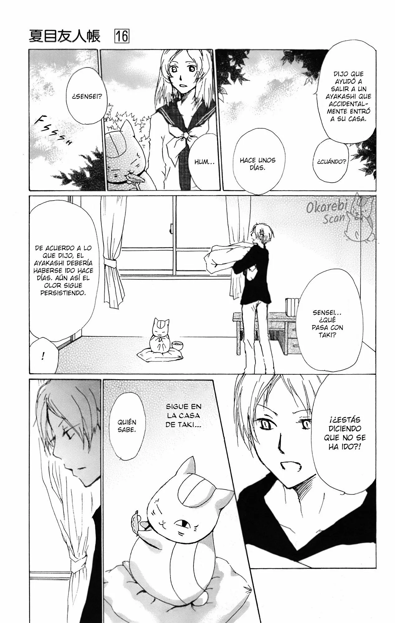 Natsume Yuujinchou Capítulo 64 - Page 21