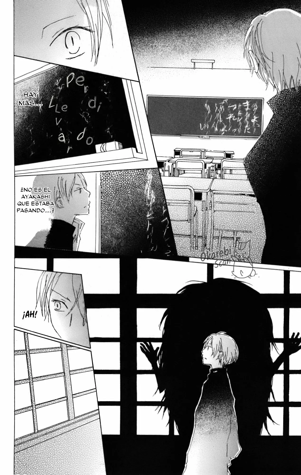 Natsume Yuujinchou Capítulo 64 - Page 24