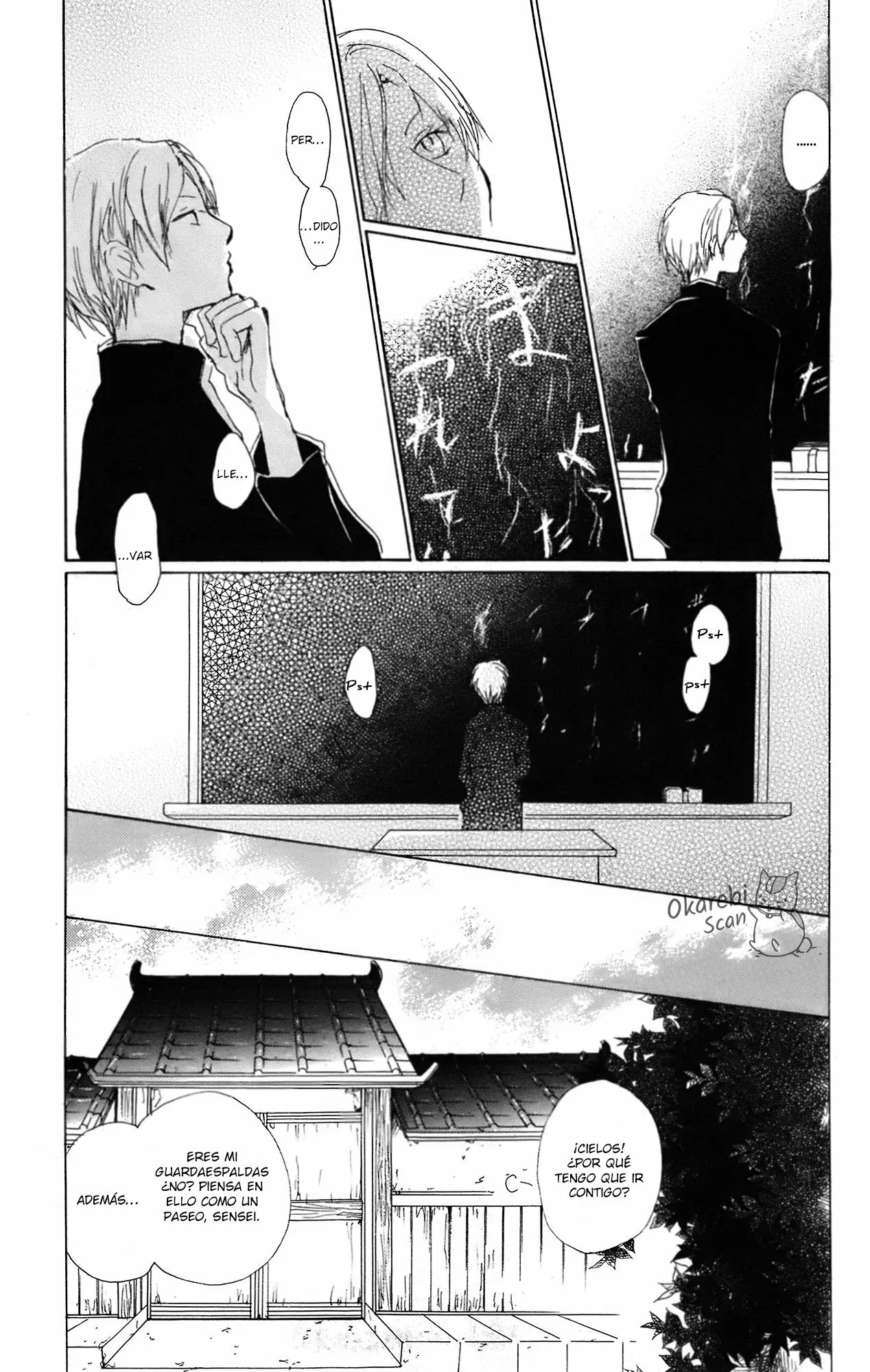 Natsume Yuujinchou Capítulo 64 - Page 25