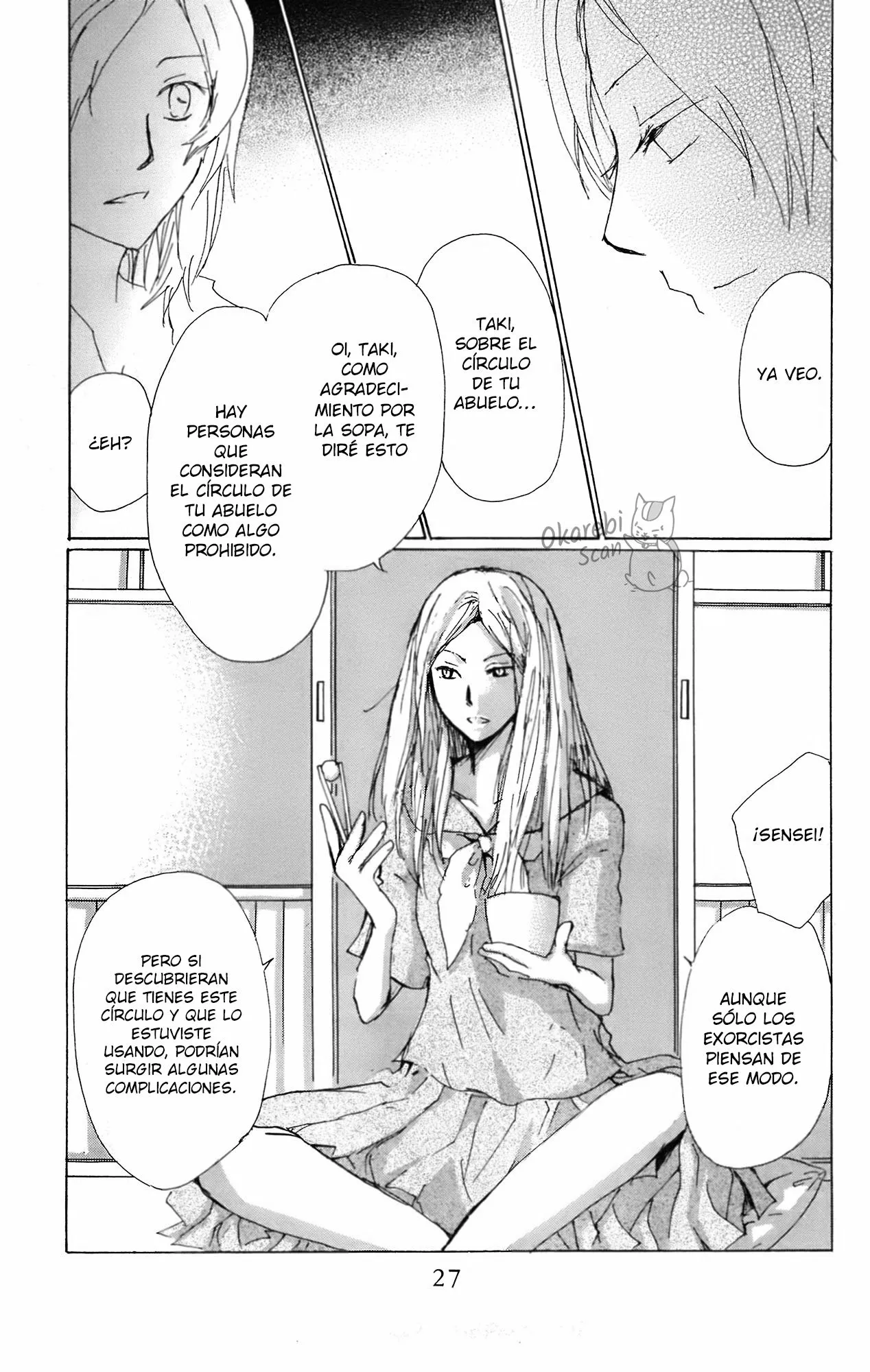 Natsume Yuujinchou Capítulo 64 - Page 29