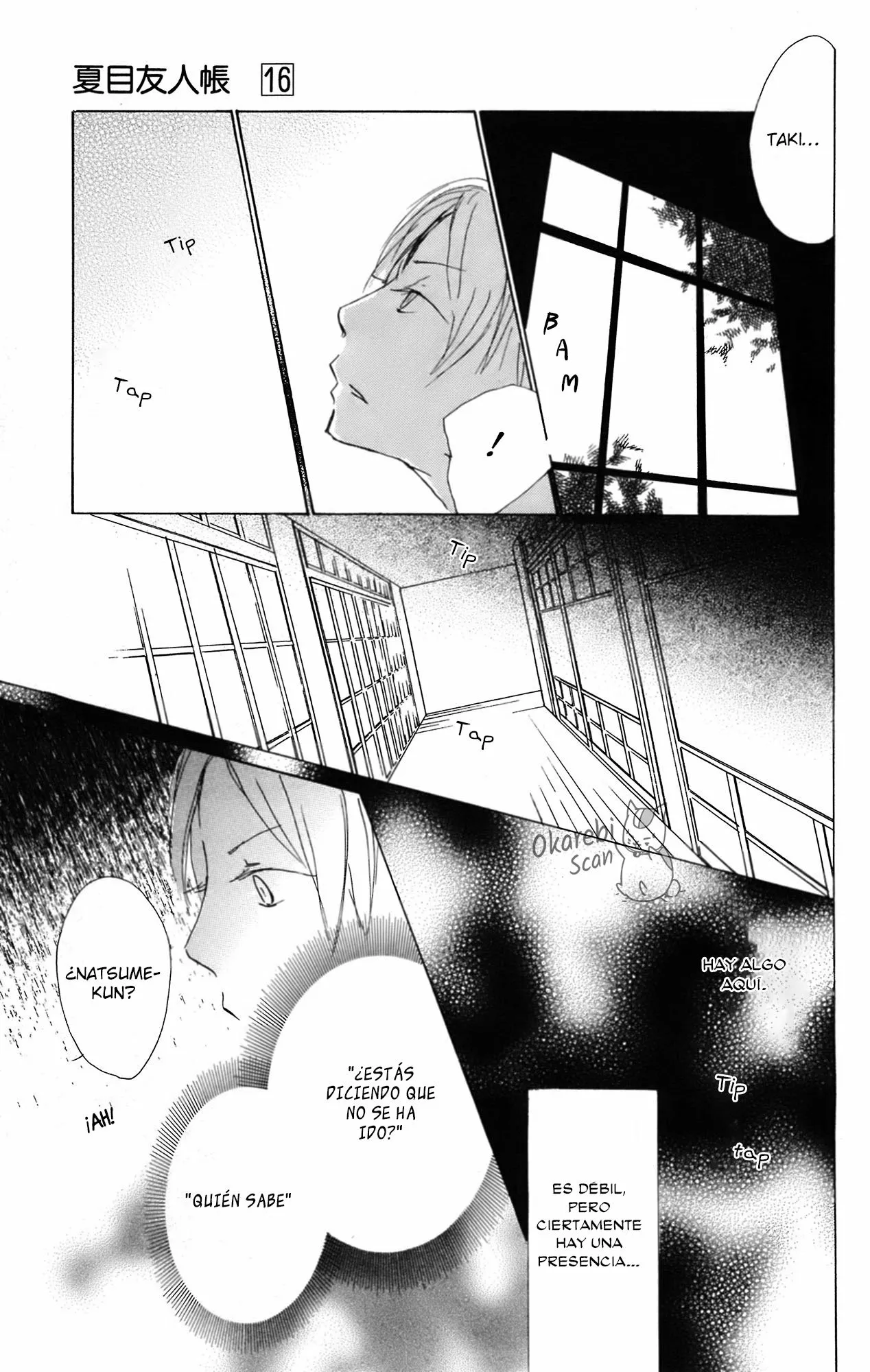 Natsume Yuujinchou Capítulo 64 - Page 31