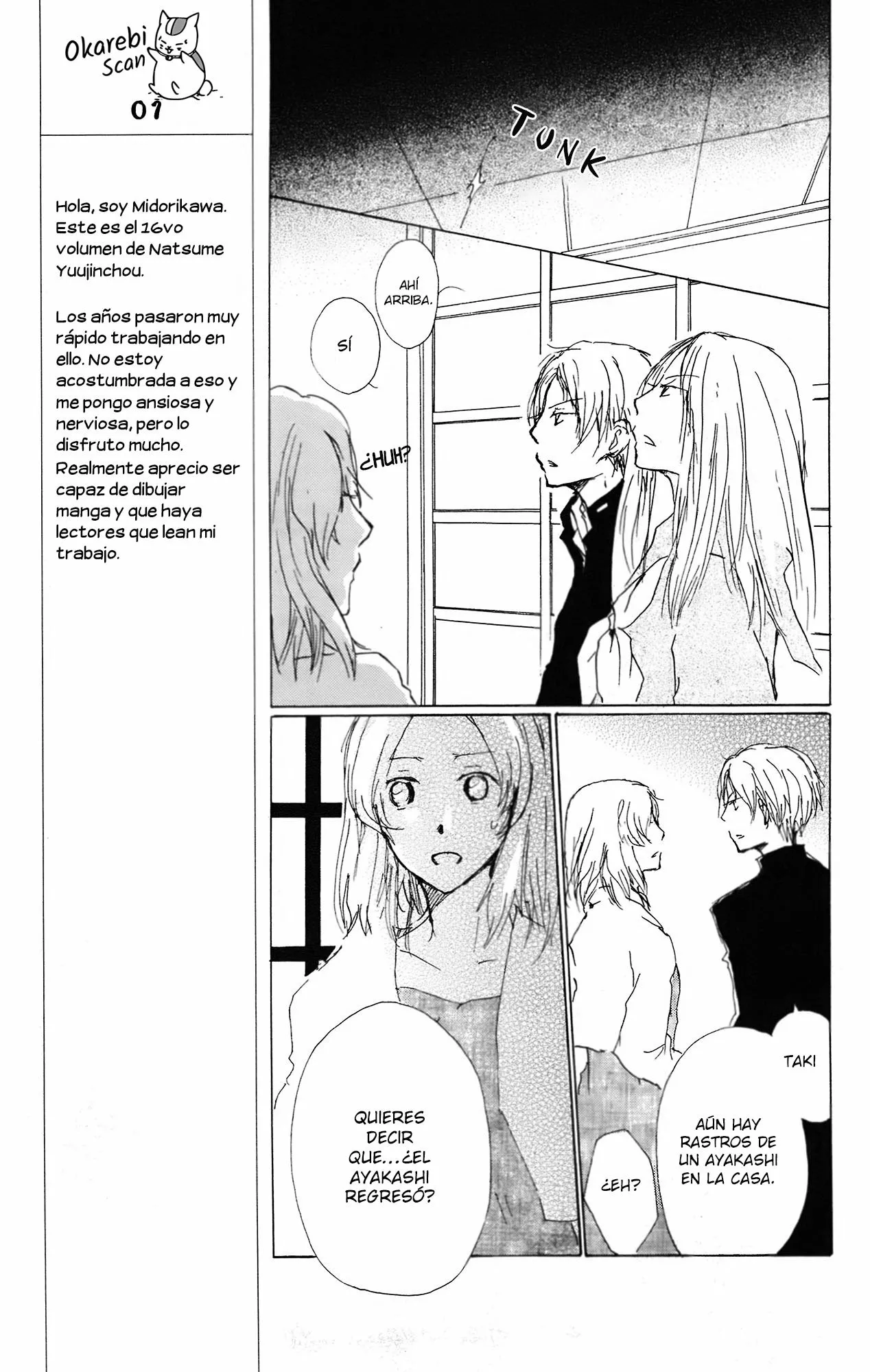 Natsume Yuujinchou Capítulo 64 - Page 33
