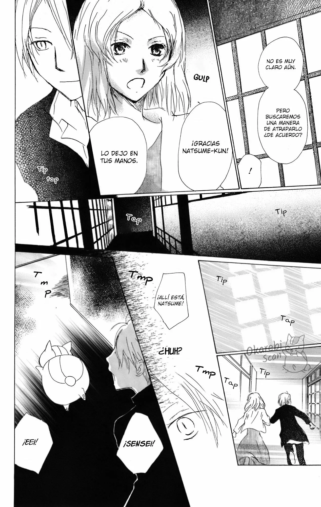 Natsume Yuujinchou Capítulo 64 - Page 34