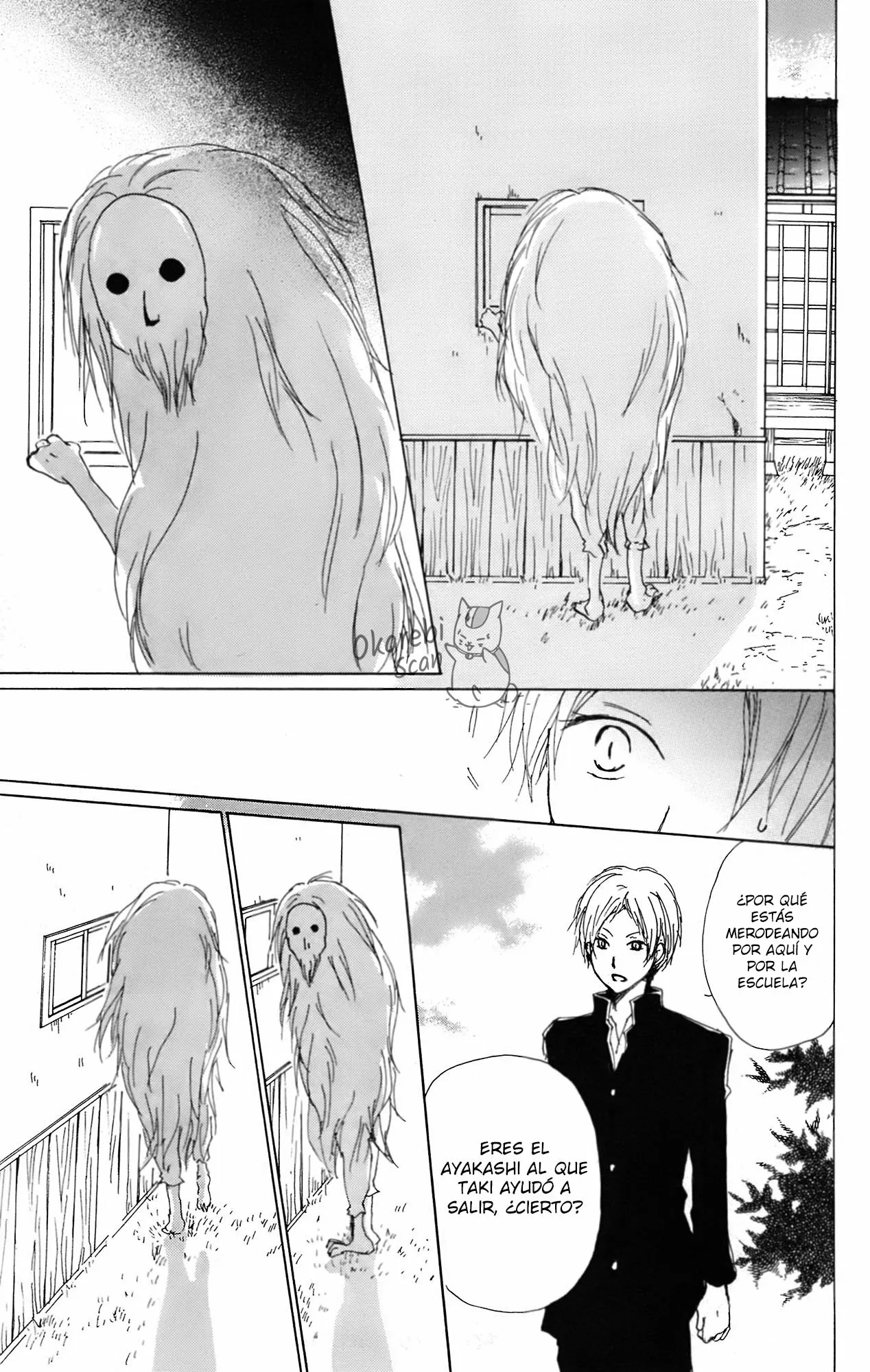Natsume Yuujinchou Capítulo 65 - Page 14