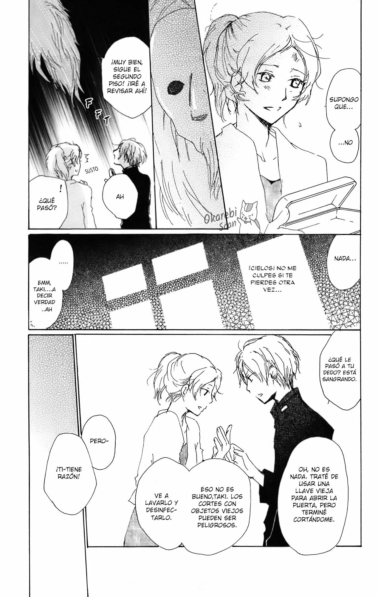 Natsume Yuujinchou Capítulo 65 - Page 26