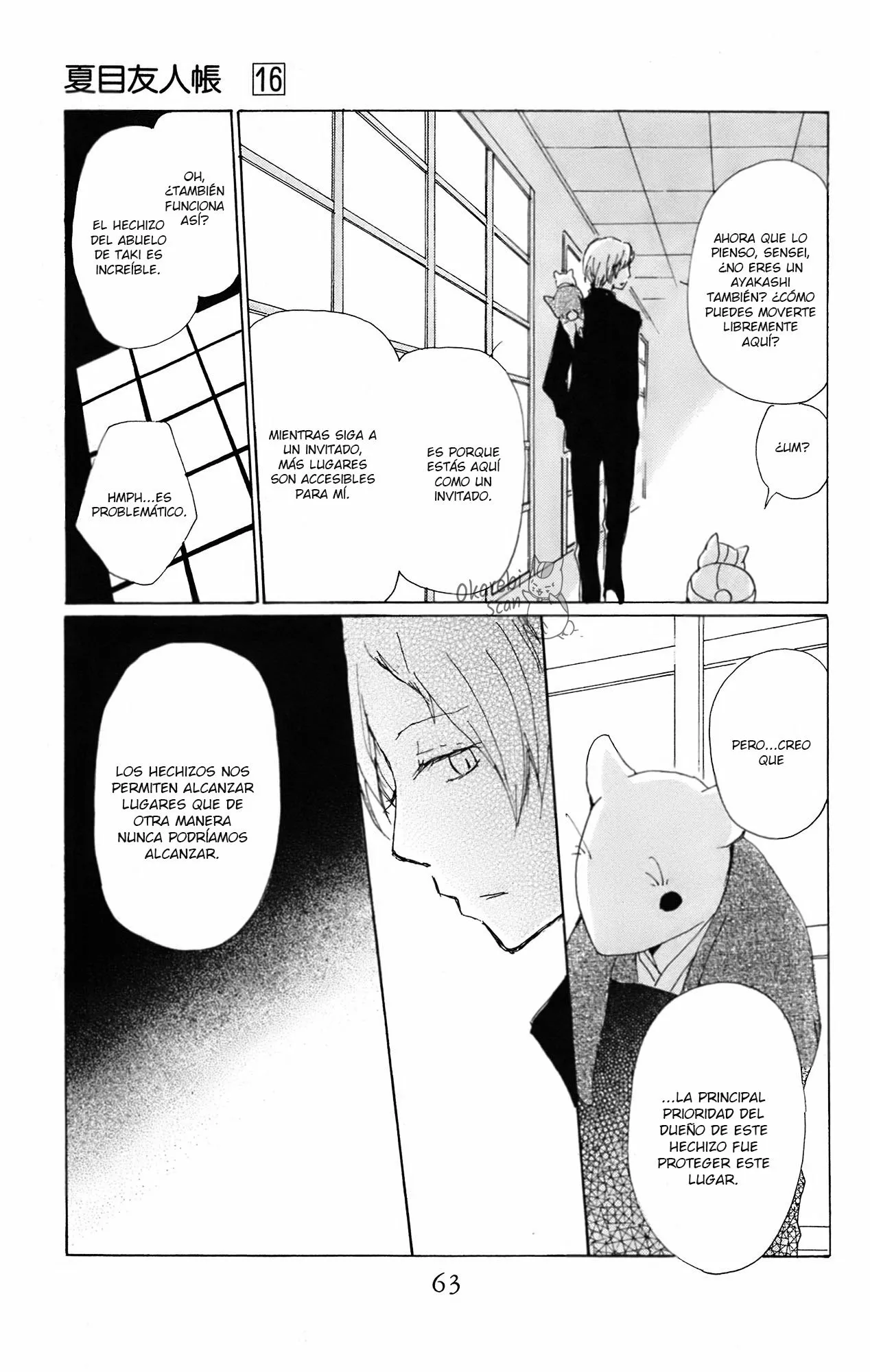 Natsume Yuujinchou Capítulo 65 - Page 28