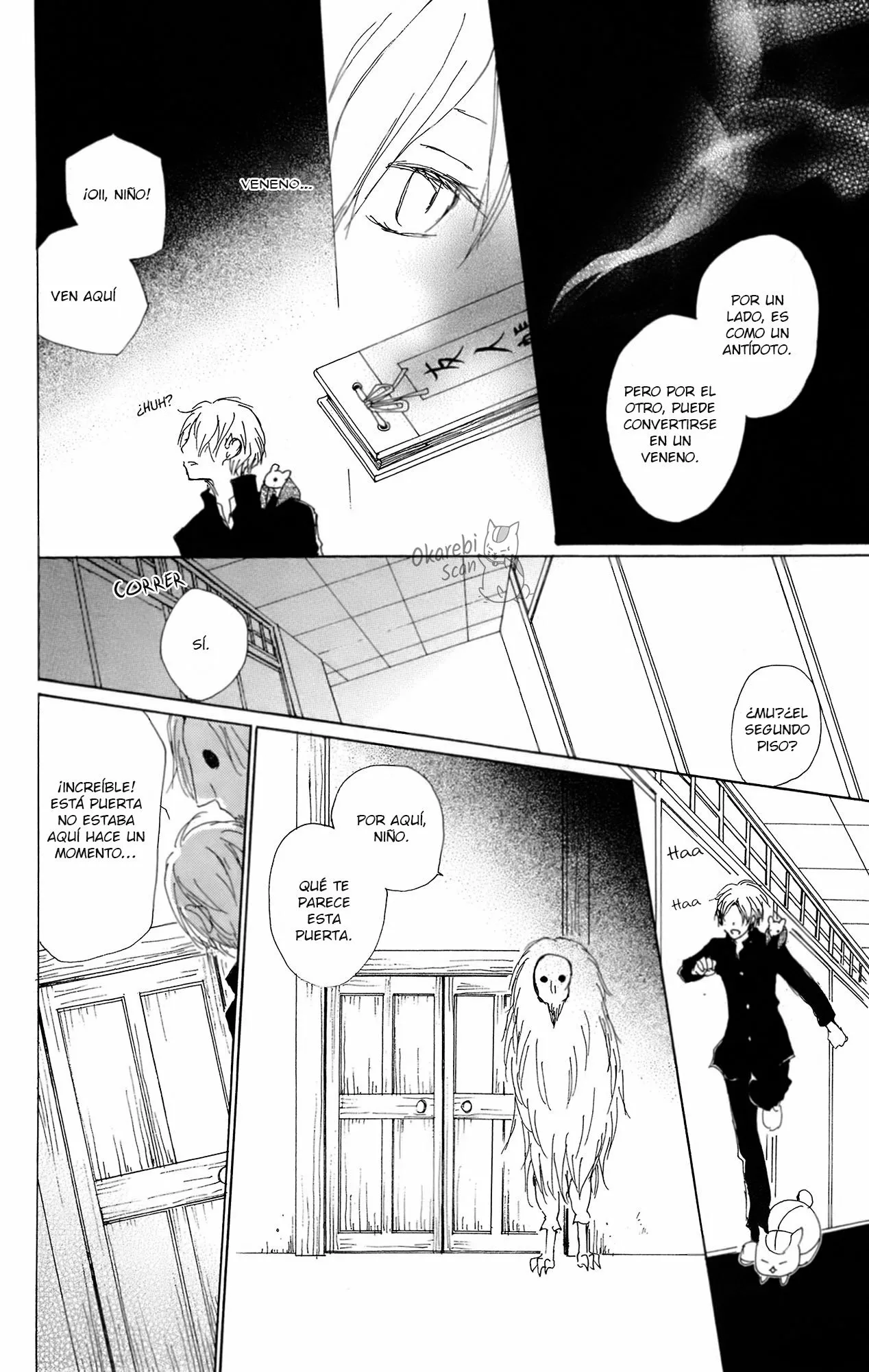 Natsume Yuujinchou Capítulo 65 - Page 29