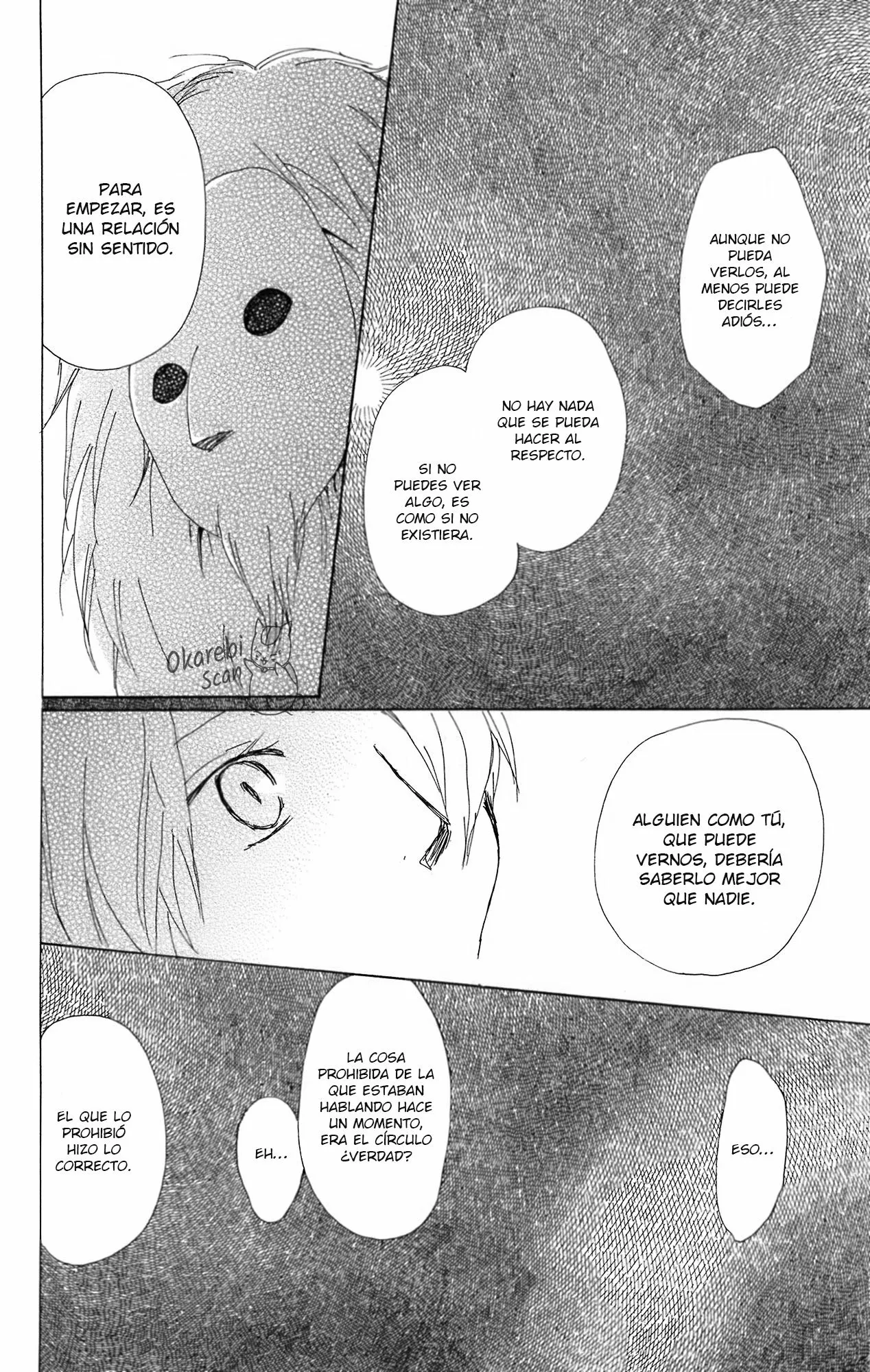 Natsume Yuujinchou Capítulo 65 - Page 33