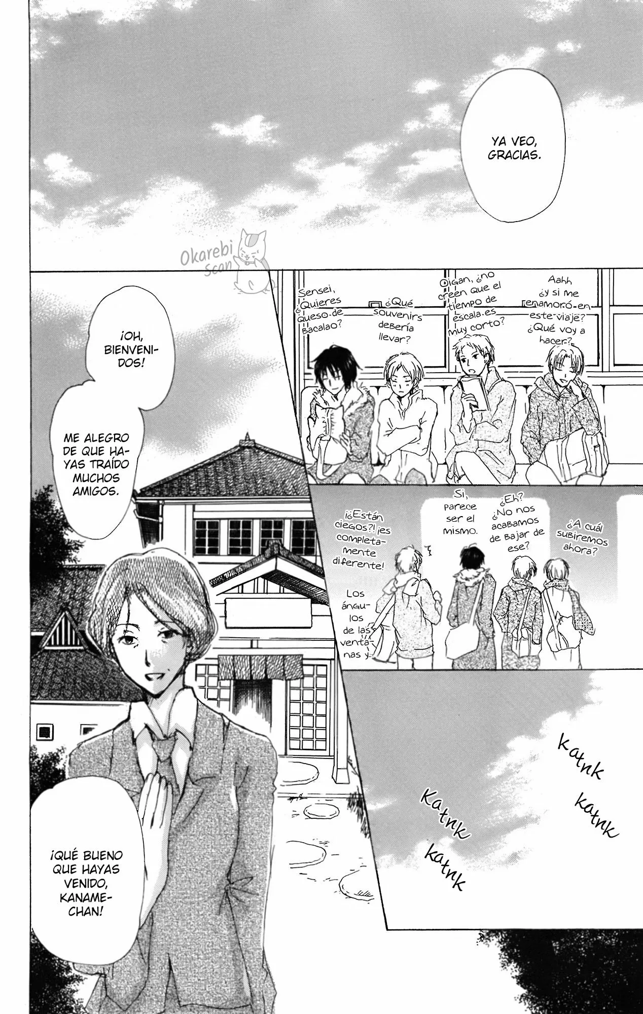 Natsume Yuujinchou Capítulo 66 - Page 12