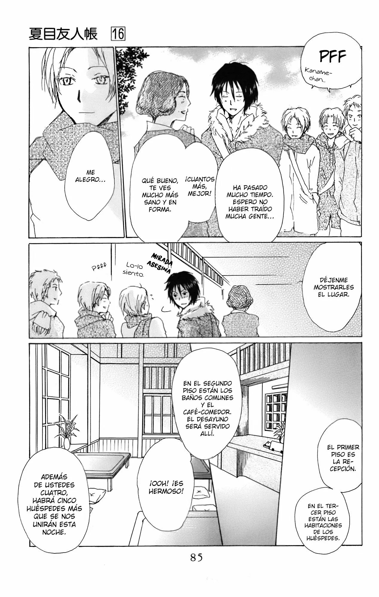 Natsume Yuujinchou Capítulo 66 - Page 13