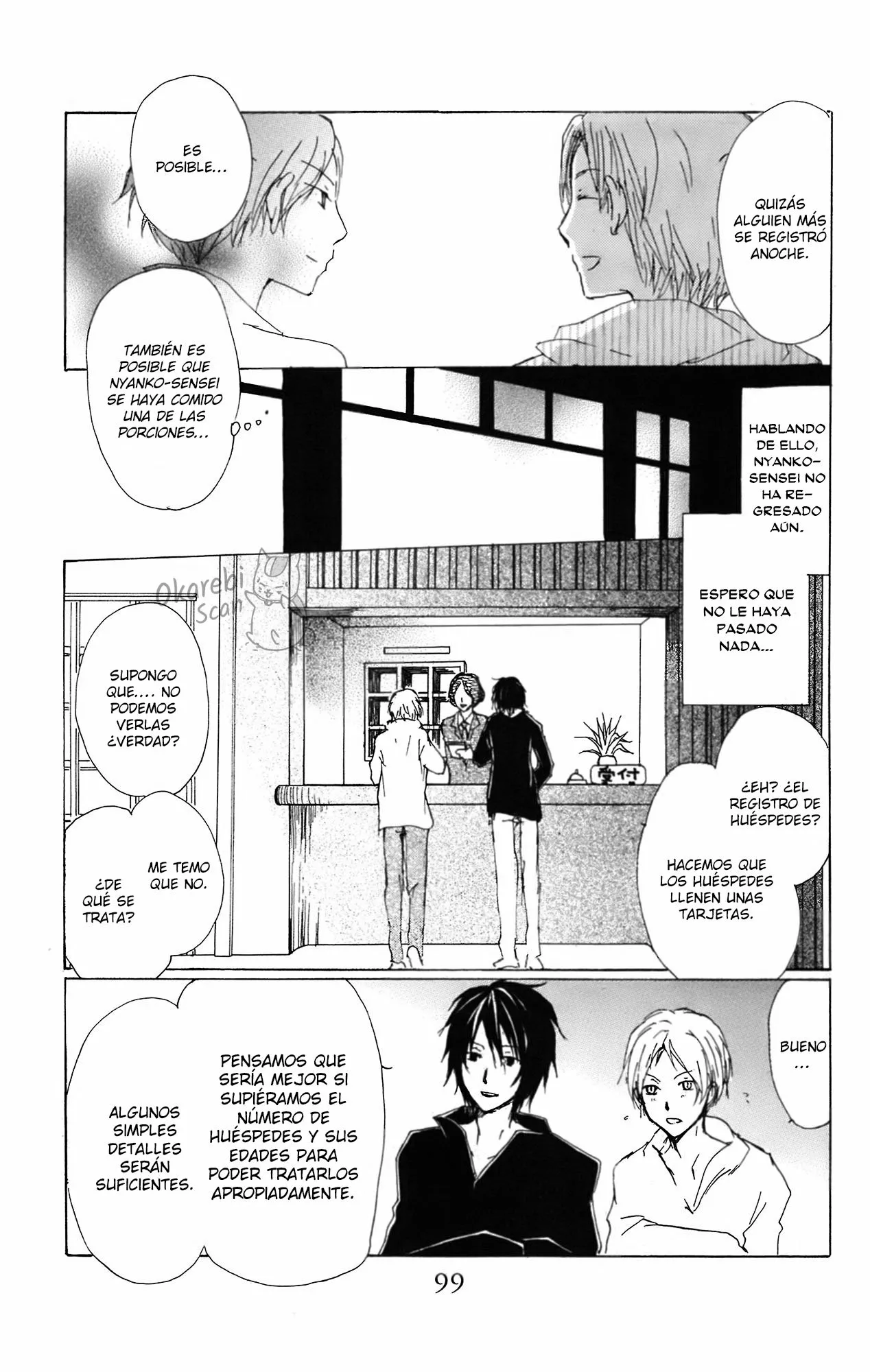 Natsume Yuujinchou Capítulo 66 - Page 27