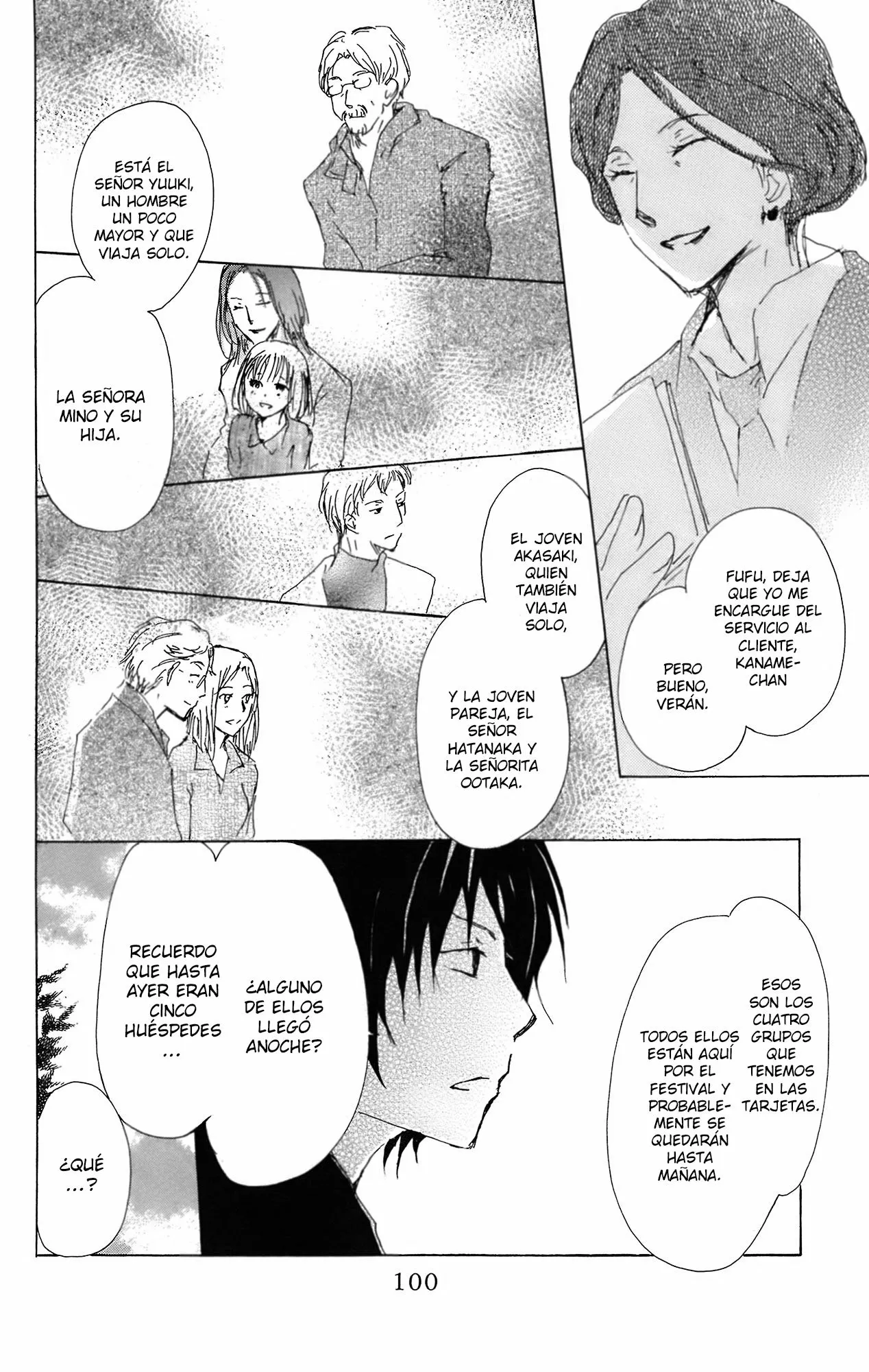Natsume Yuujinchou Capítulo 66 - Page 28