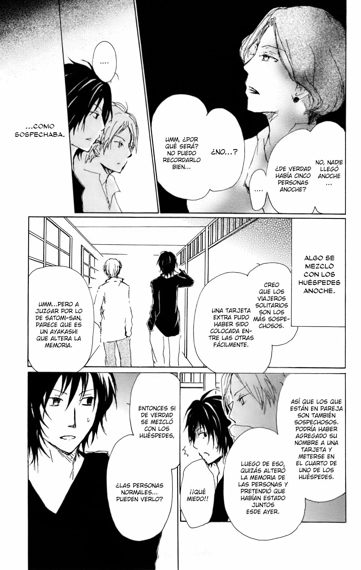 Natsume Yuujinchou Capítulo 66 - Page 29
