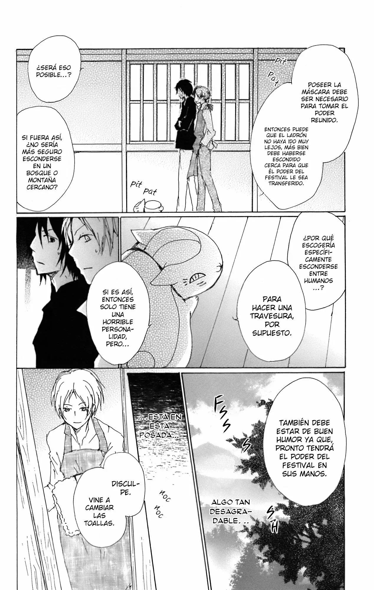 Natsume Yuujinchou Capítulo 67 - Page 11