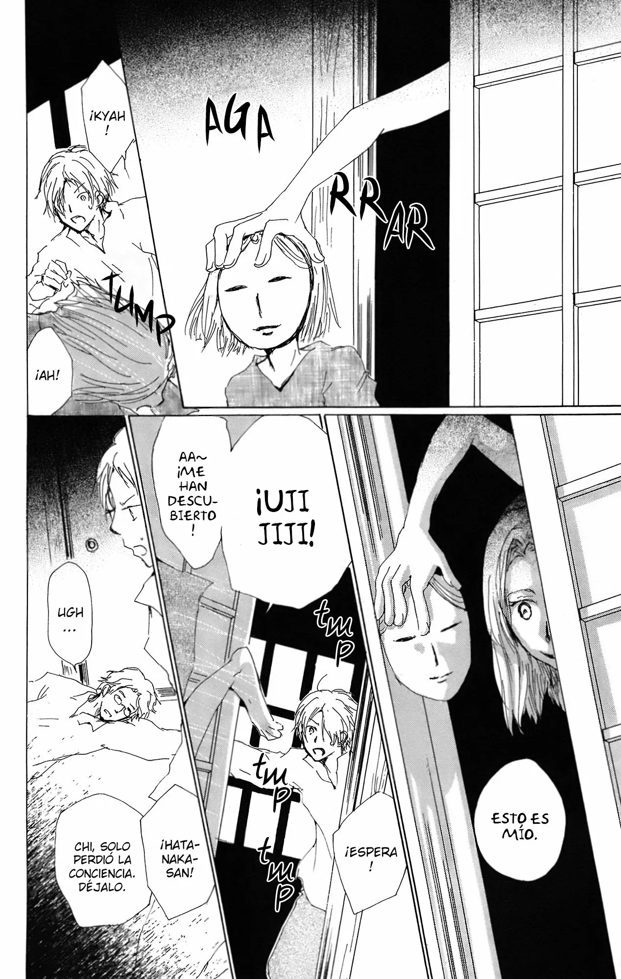 Natsume Yuujinchou Capítulo 67 - Page 19