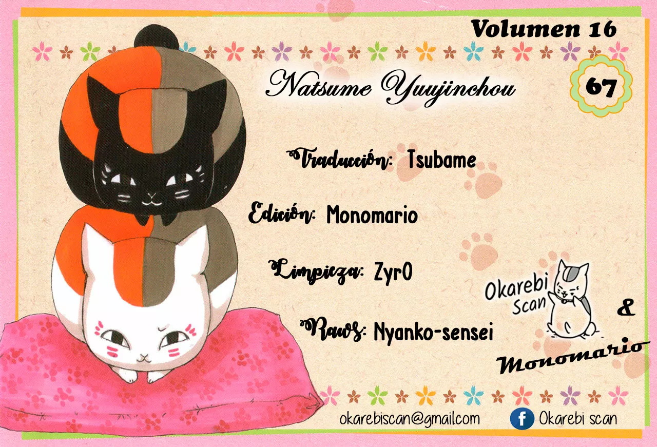 Natsume Yuujinchou Capítulo 67 - Page 2