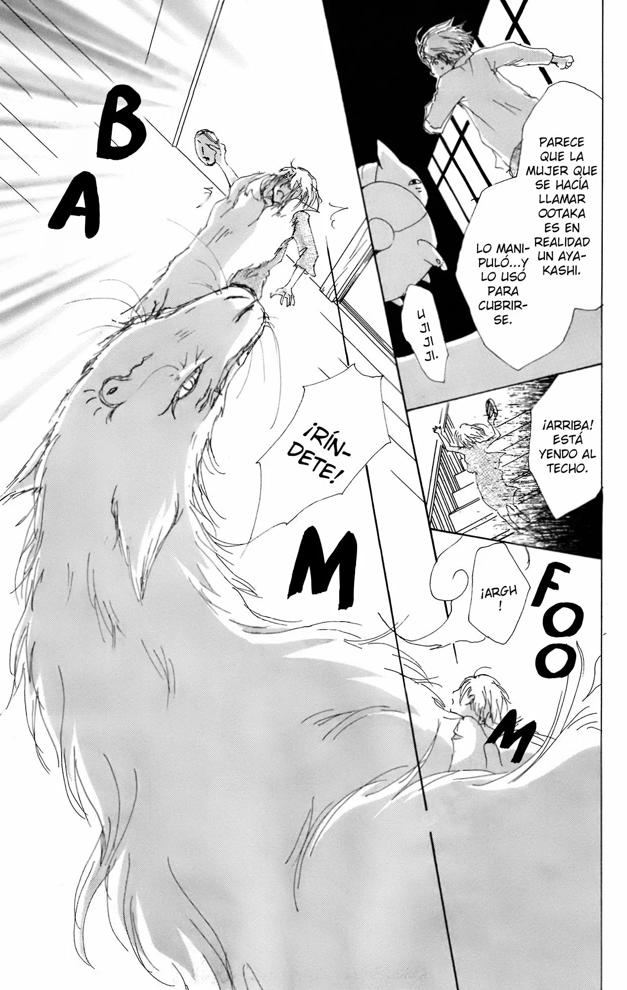 Natsume Yuujinchou Capítulo 67 - Page 20