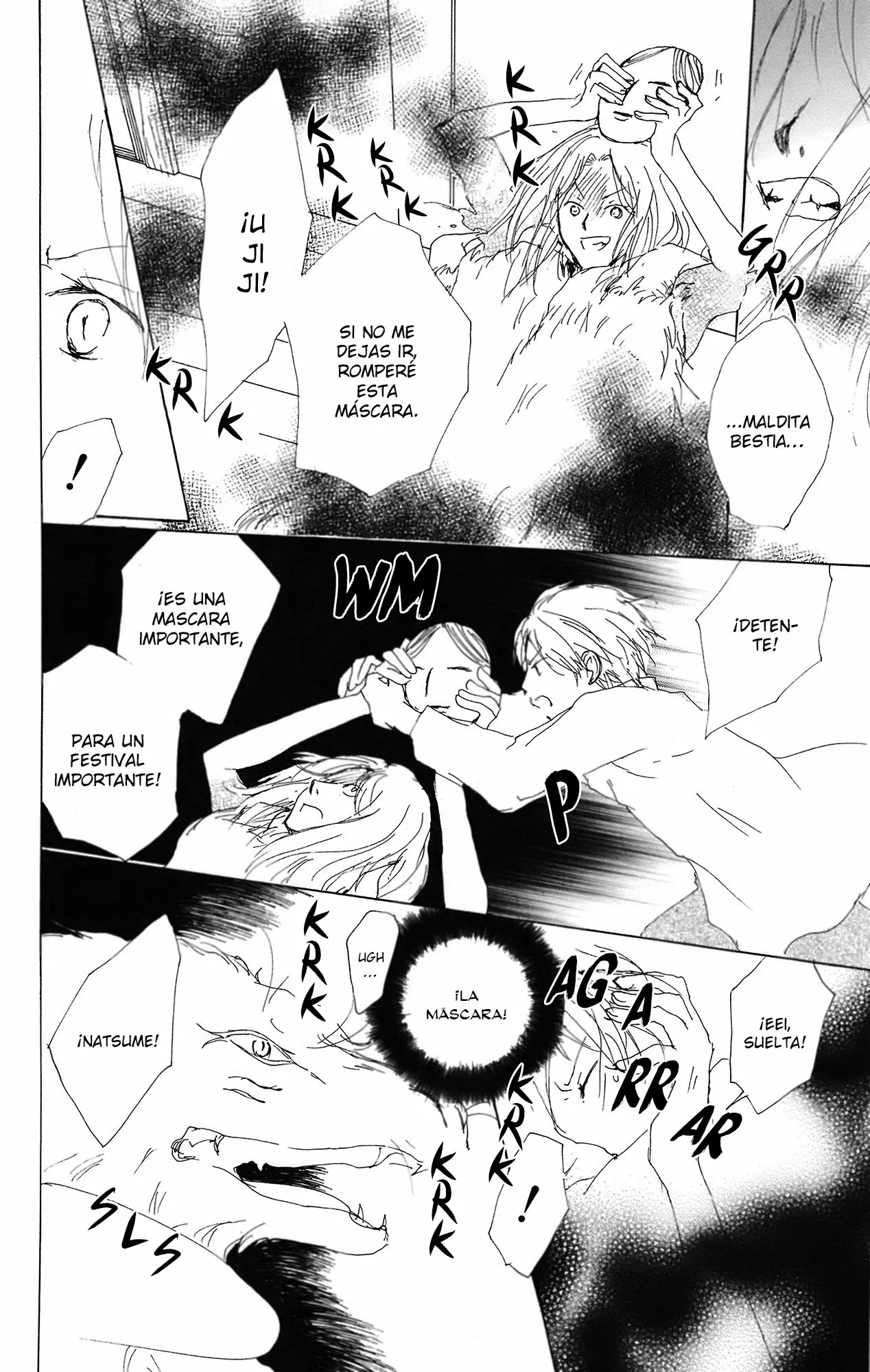Natsume Yuujinchou Capítulo 67 - Page 21