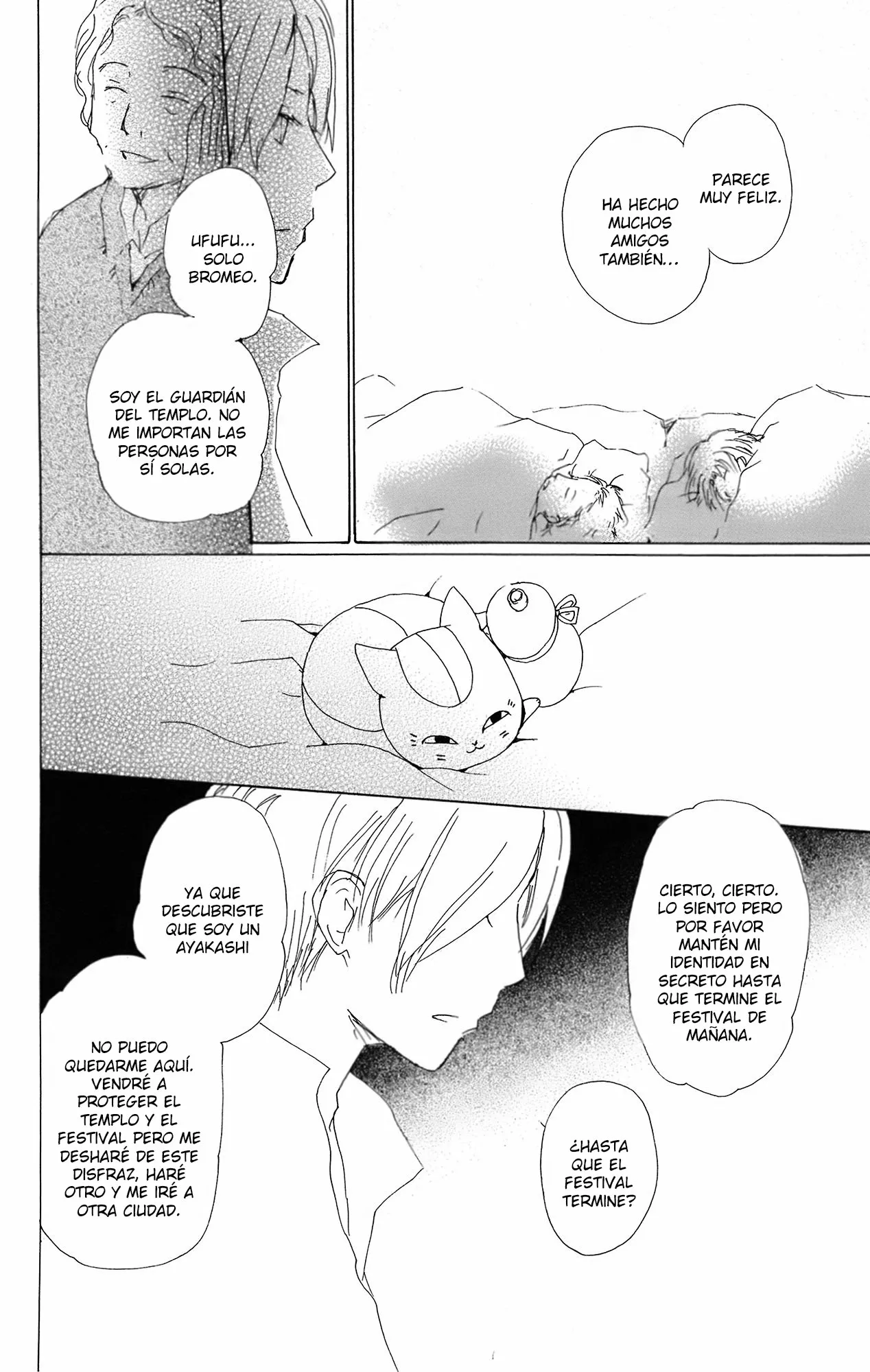 Natsume Yuujinchou Capítulo 67 - Page 27