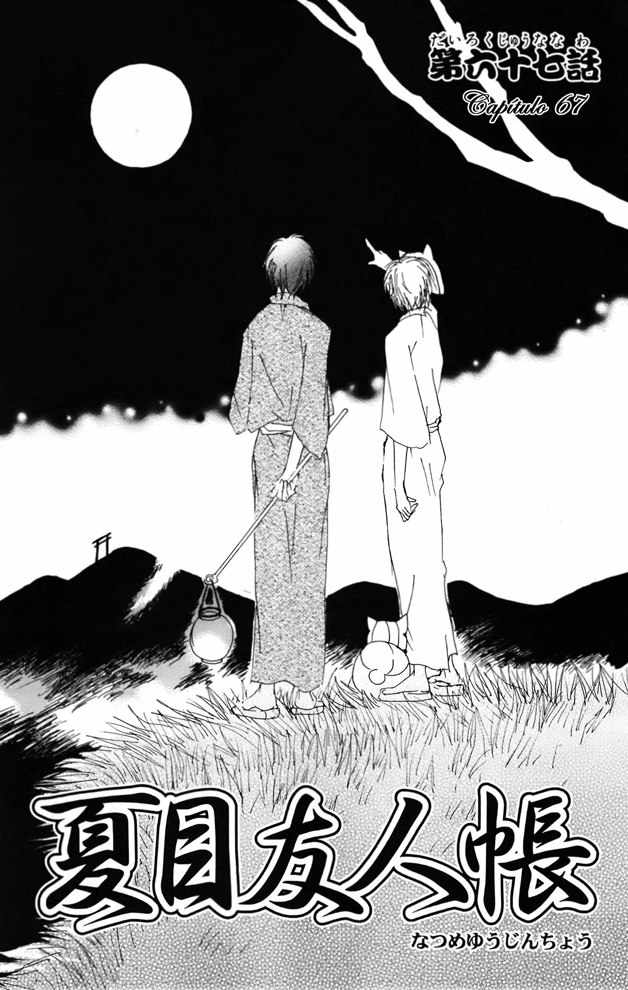 Natsume Yuujinchou Capítulo 67 - Page 4