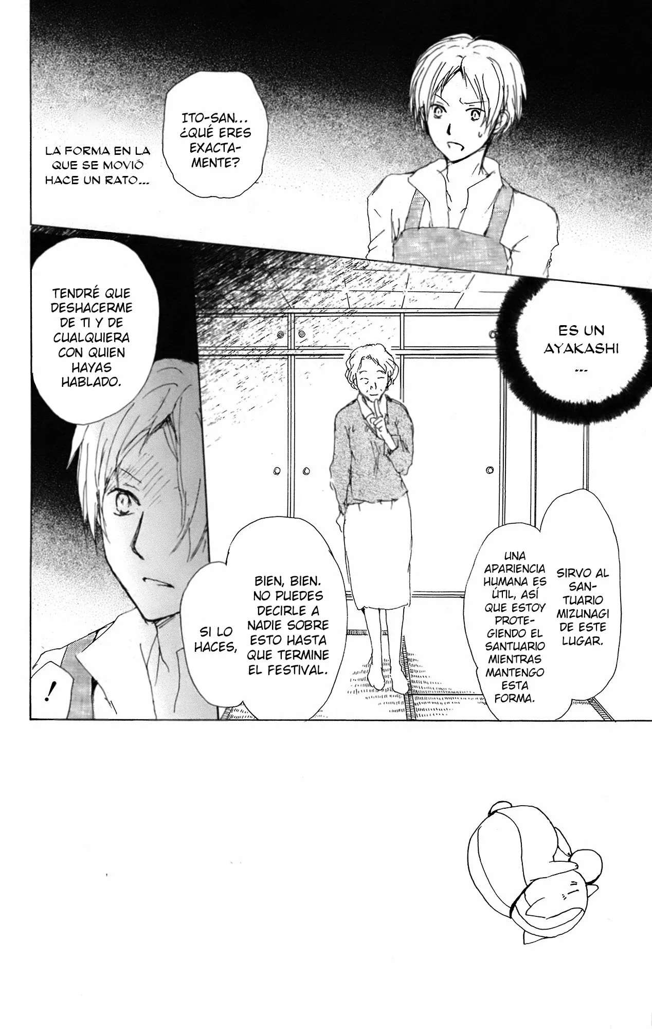 Natsume Yuujinchou Capítulo 67 - Page 5
