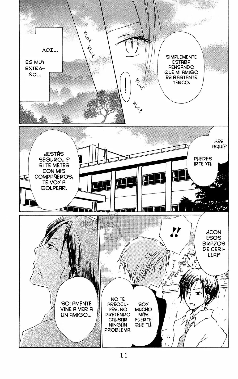 Natsume Yuujinchou Capítulo 68 - Page 11