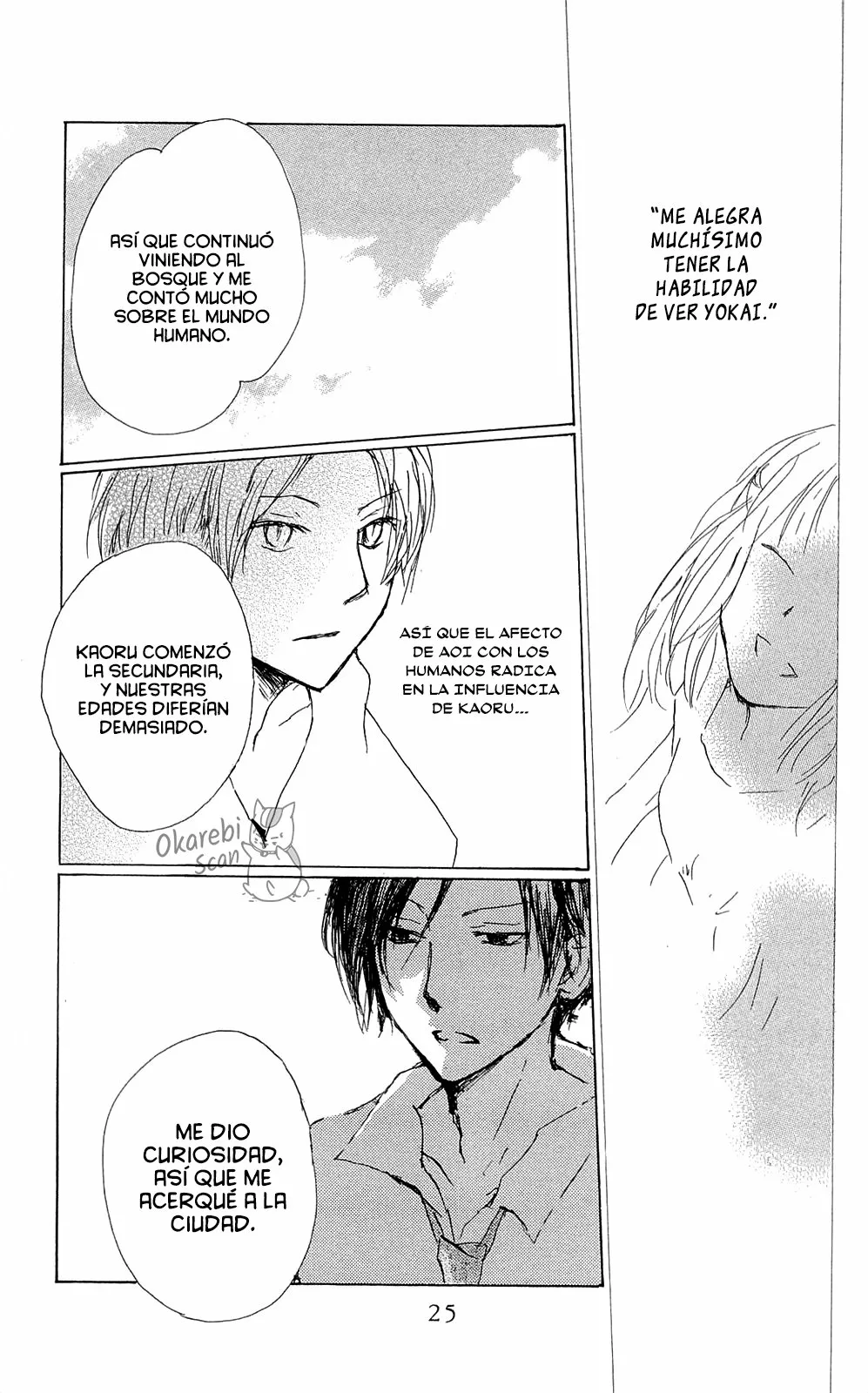 Natsume Yuujinchou Capítulo 68 - Page 25