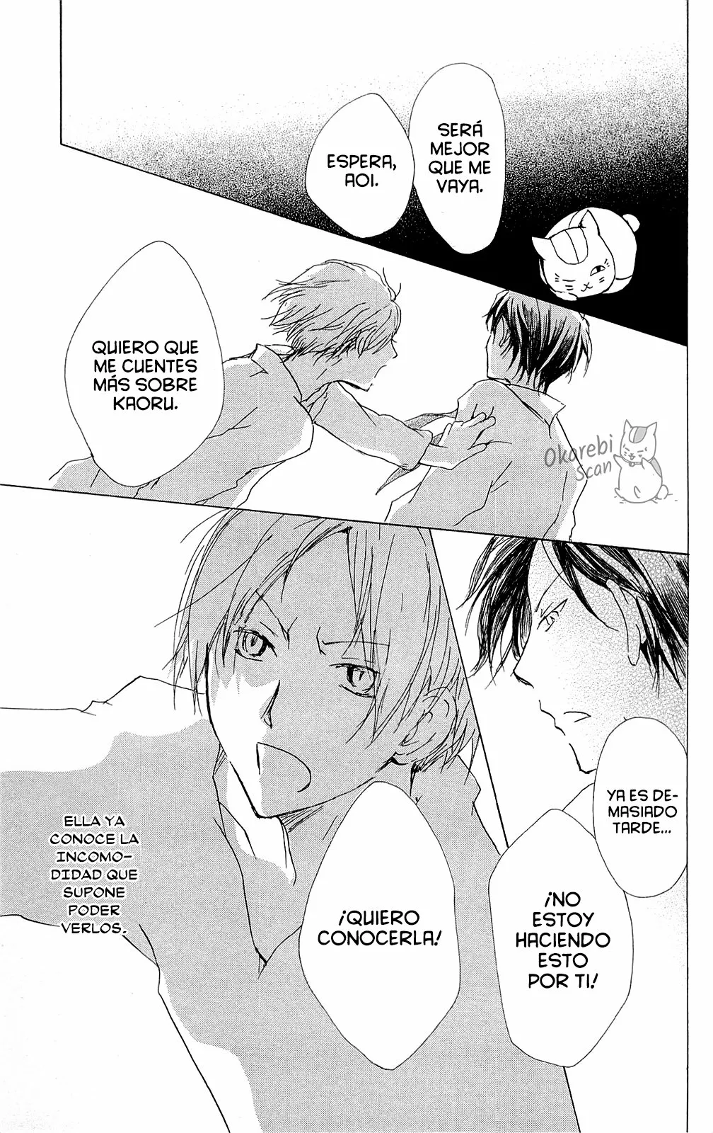 Natsume Yuujinchou Capítulo 68 - Page 33