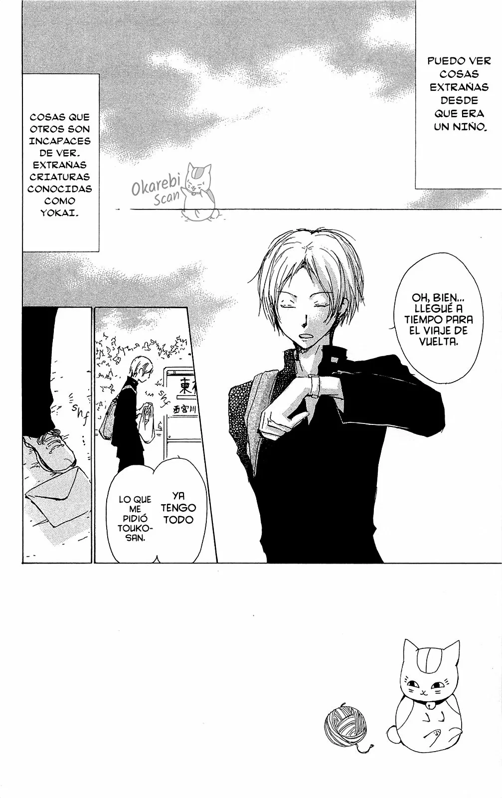 Natsume Yuujinchou Capítulo 68 - Page 6