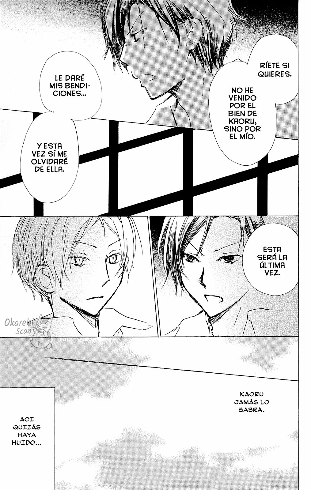Natsume Yuujinchou Capítulo 69 - Page 10