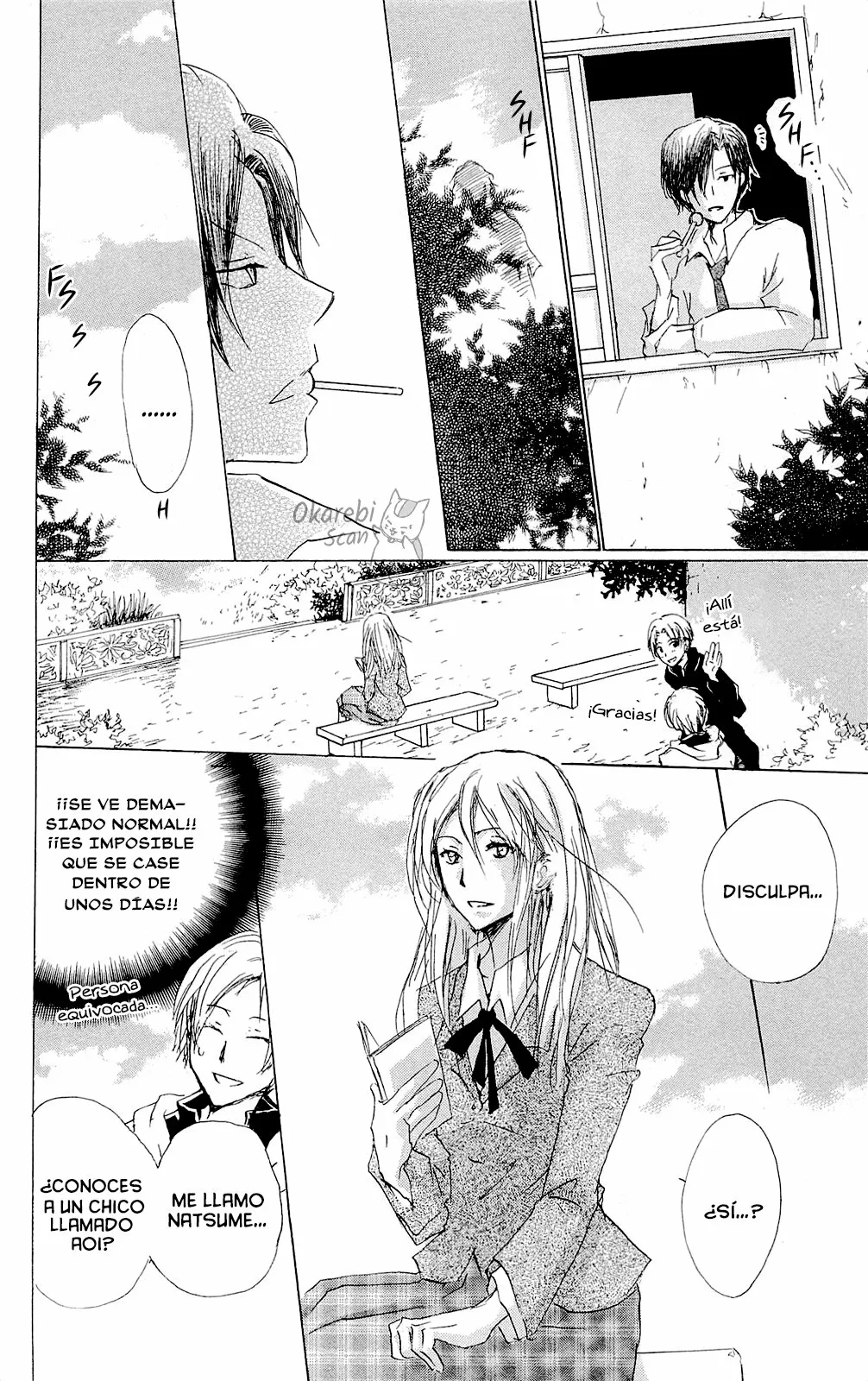 Natsume Yuujinchou Capítulo 69 - Page 13
