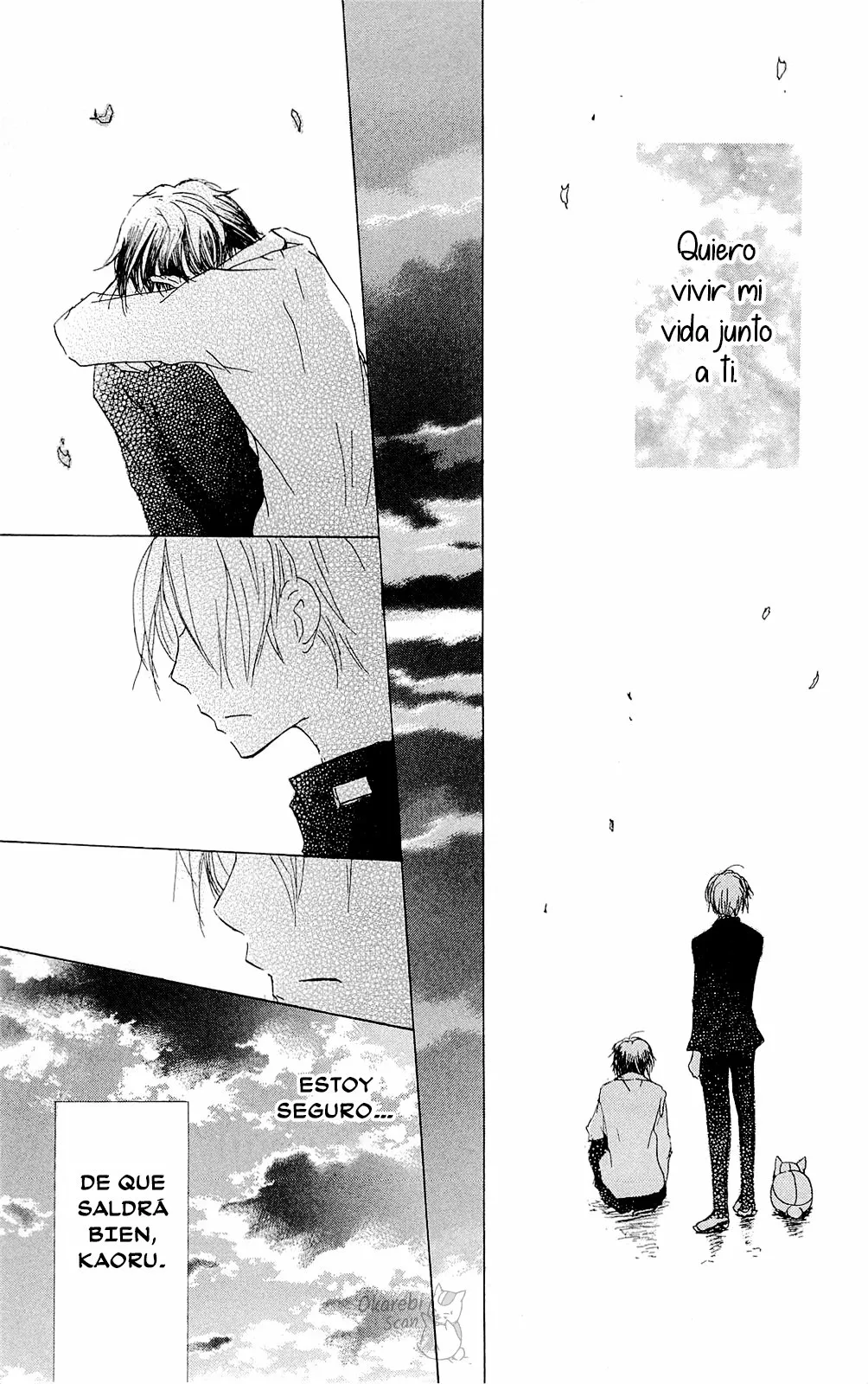 Natsume Yuujinchou Capítulo 69 - Page 28