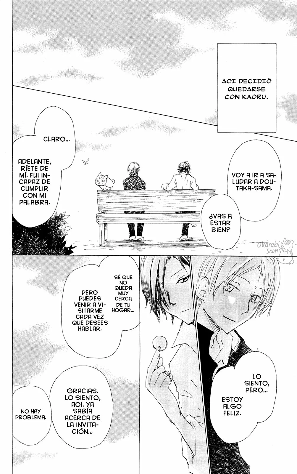 Natsume Yuujinchou Capítulo 69 - Page 41